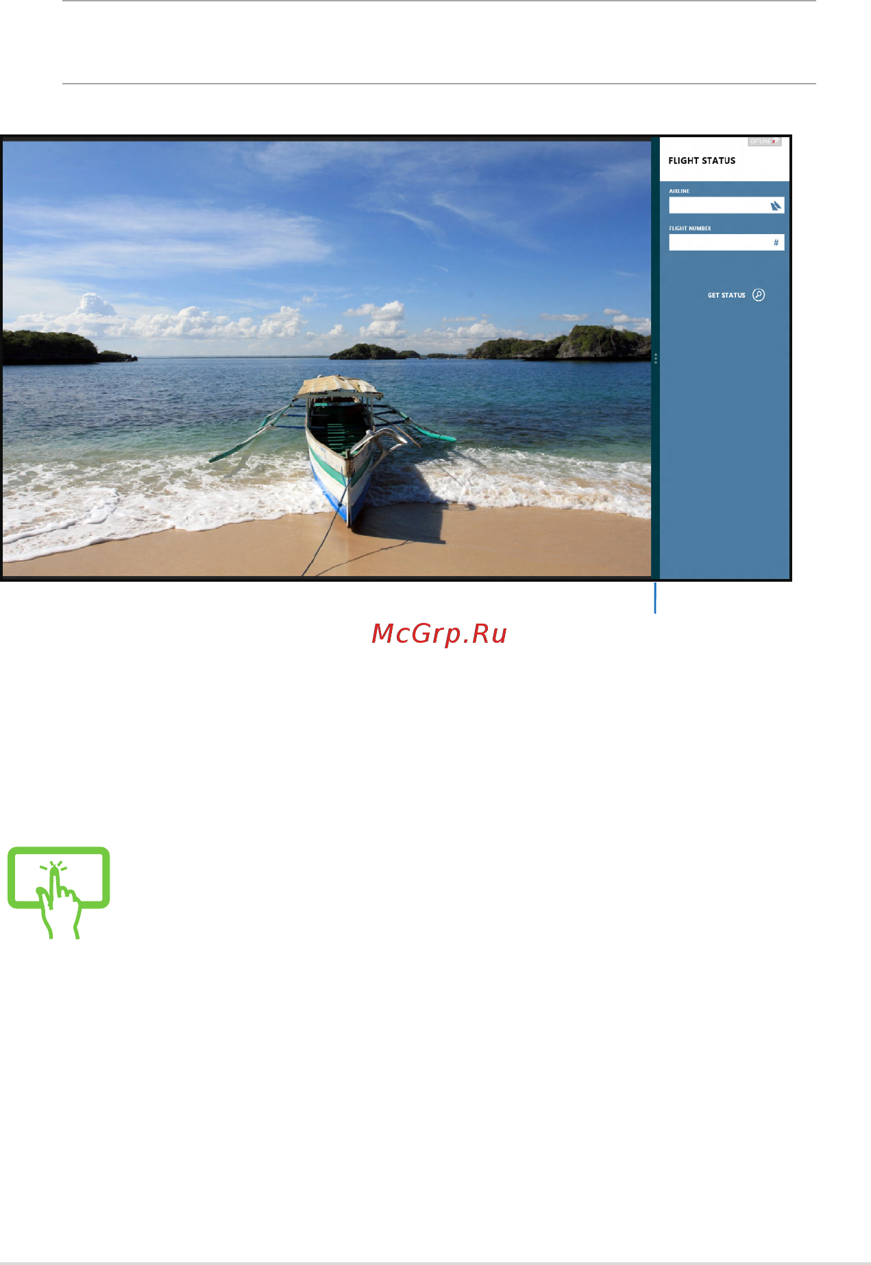 Asus X201E-KX023DU [45/102] Функция snap