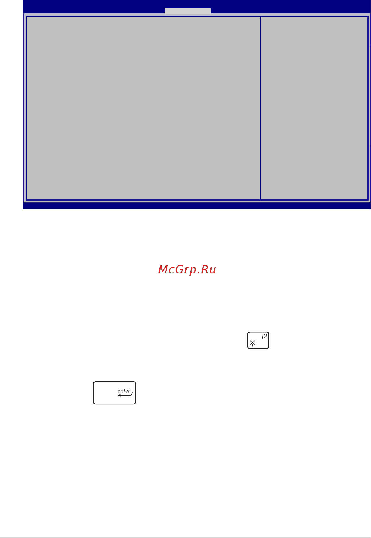 Asus X201E-KX023DU [74/102] Save exit