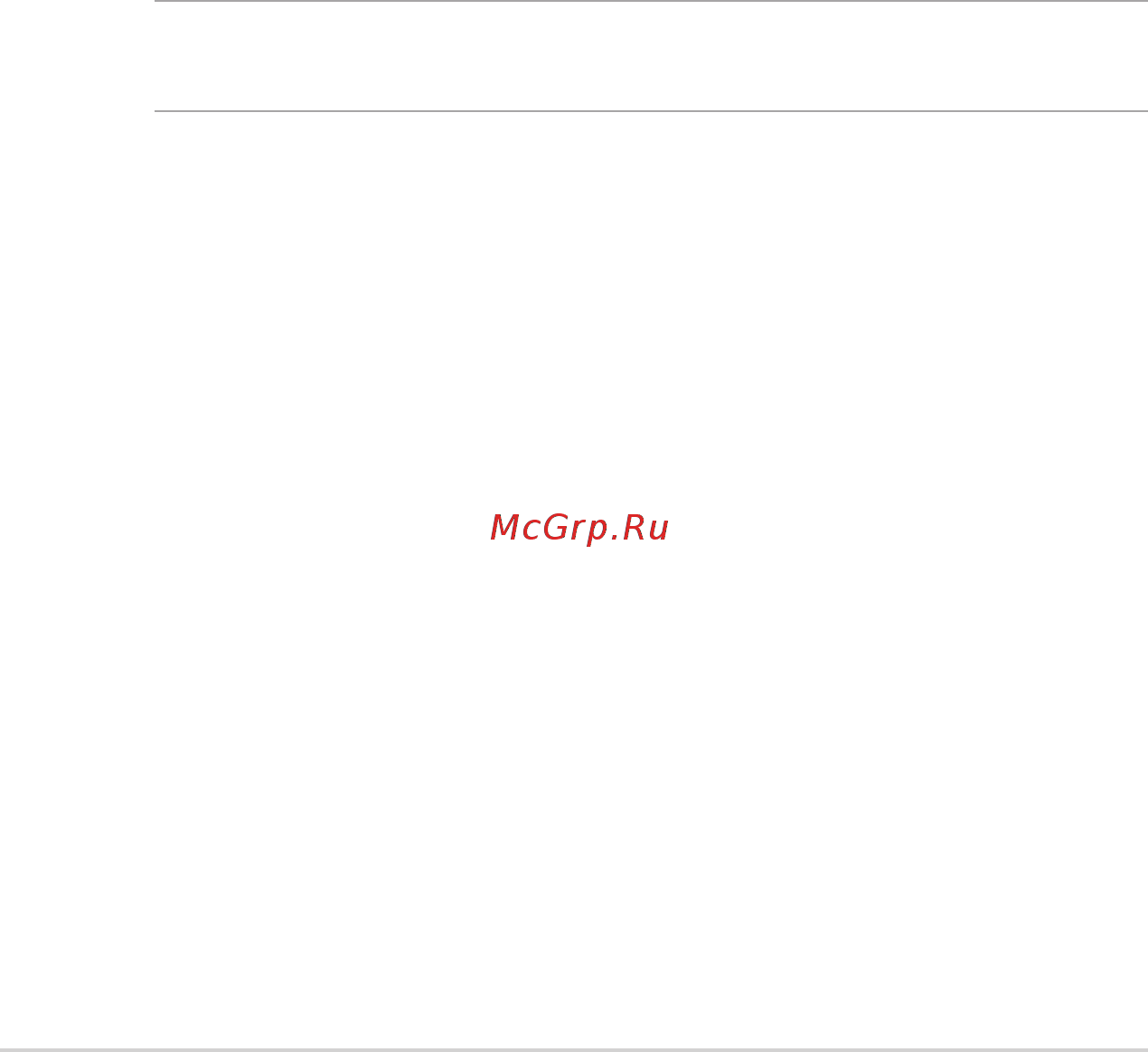 Asus X201E-KX002DU [92/102] Каналы беспроводного доступа в различных диапазонах