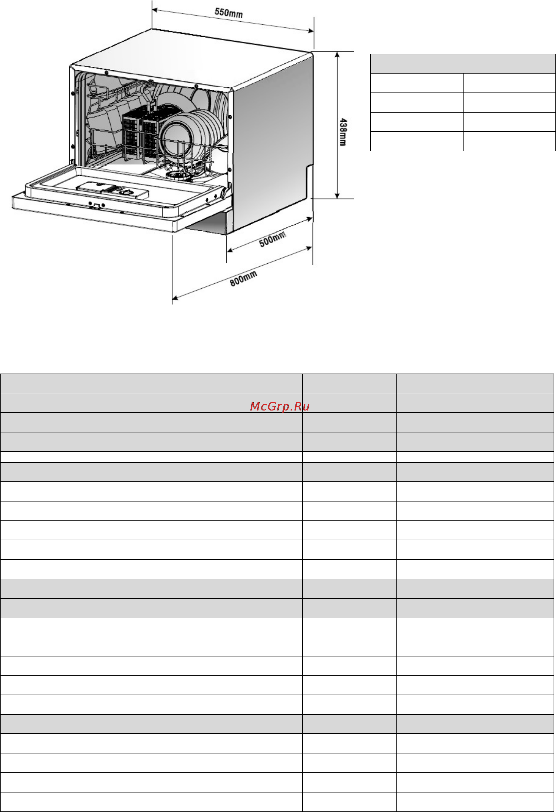 Bomann TSG 705.1 [27/30] Technische information technische information technische information technische informationen en en en