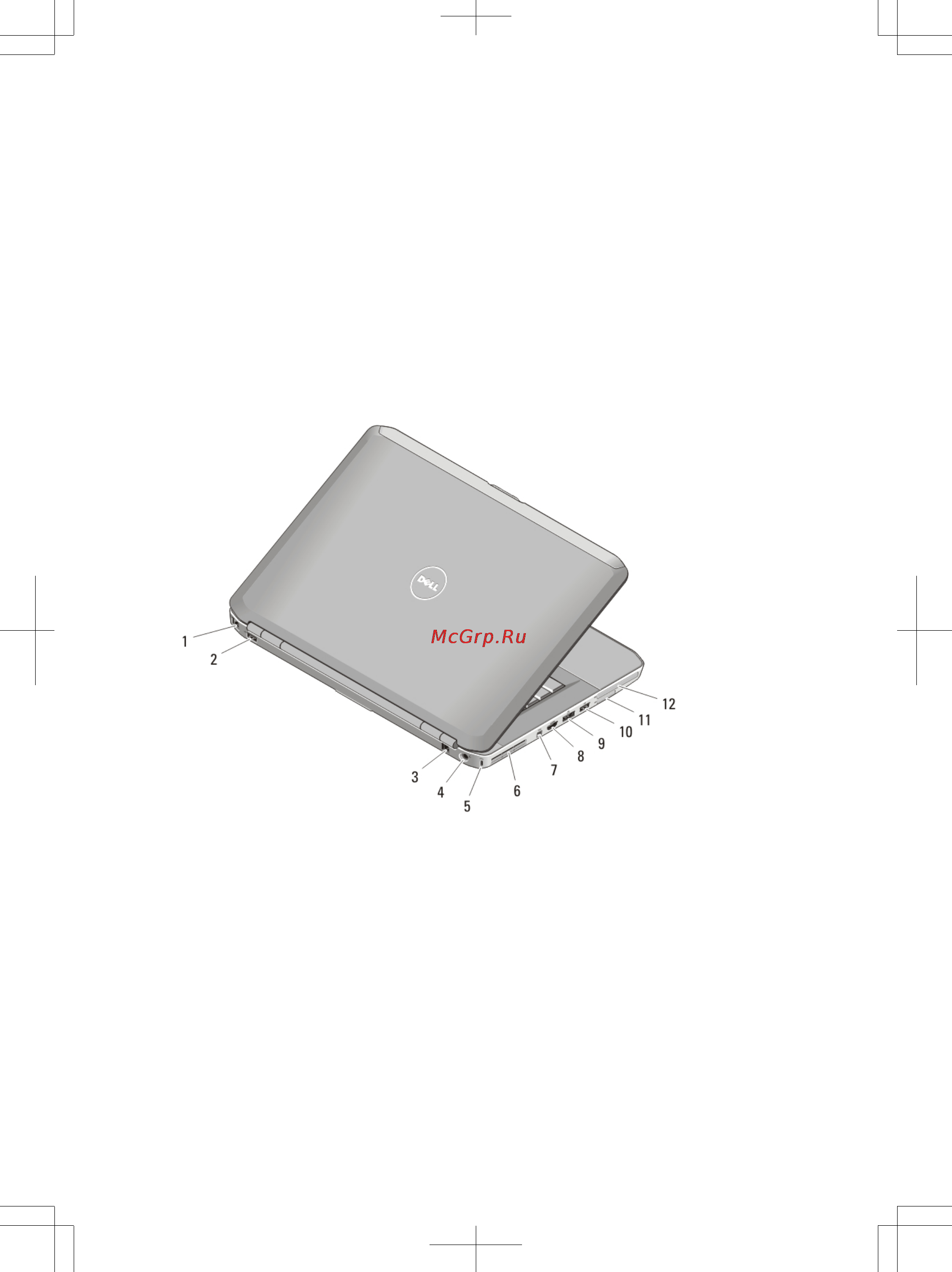 Dell Latitude E5520 /L025520107L/ Инструкция по эксплуатации онлайн [2/10] 75587