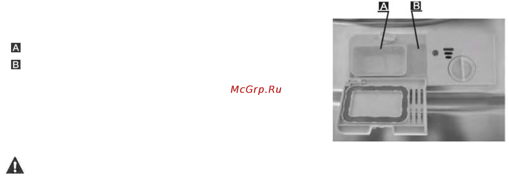 Bomann GSPE 870 [11/30] Загрузка моющего средства