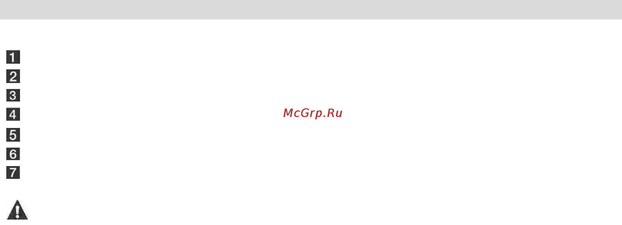 Bomann GSPE 870 [25/30] Запуск посудомоечной машины