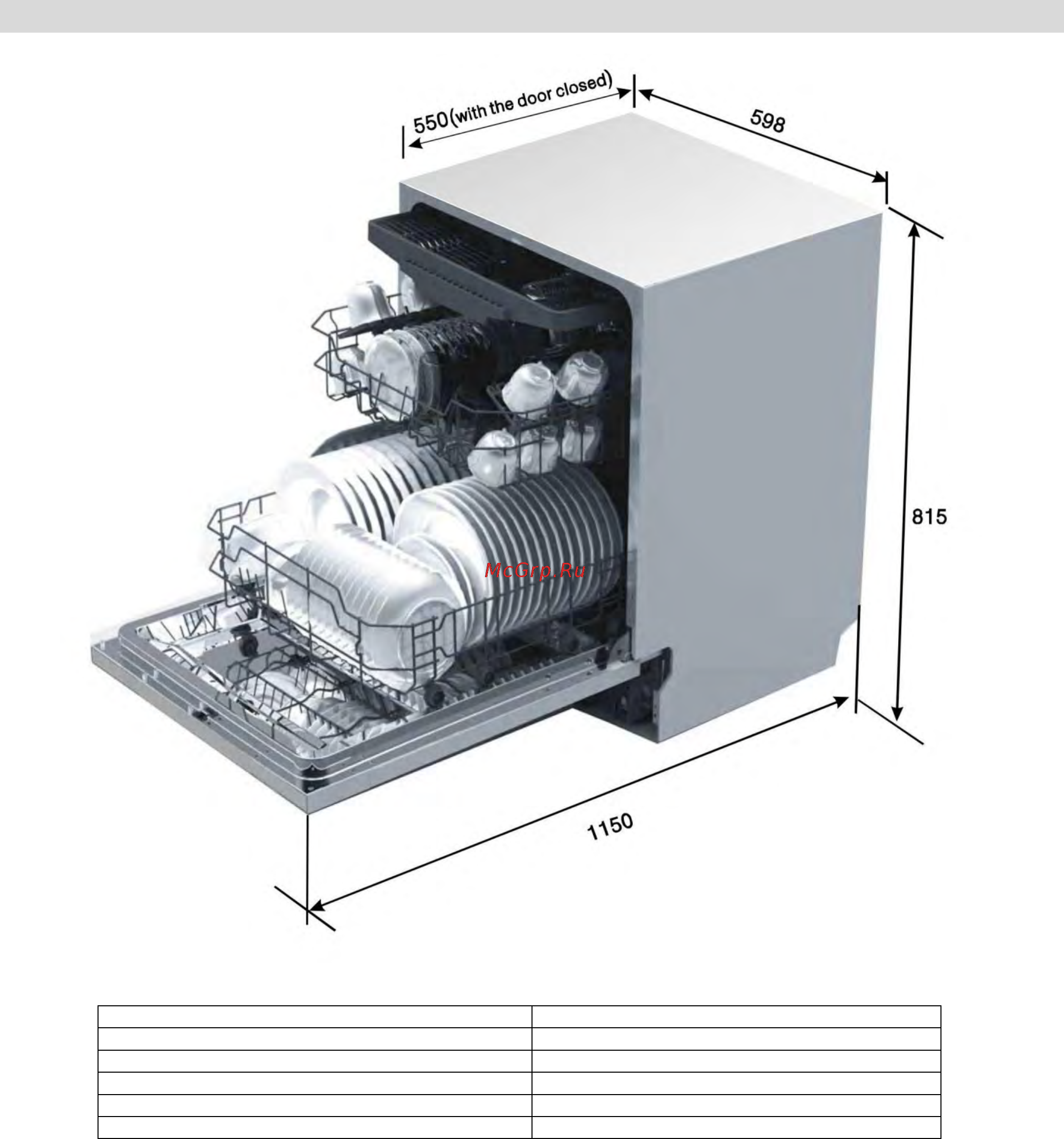 Bomann GSPE 870 [28/30] Технические характеристики