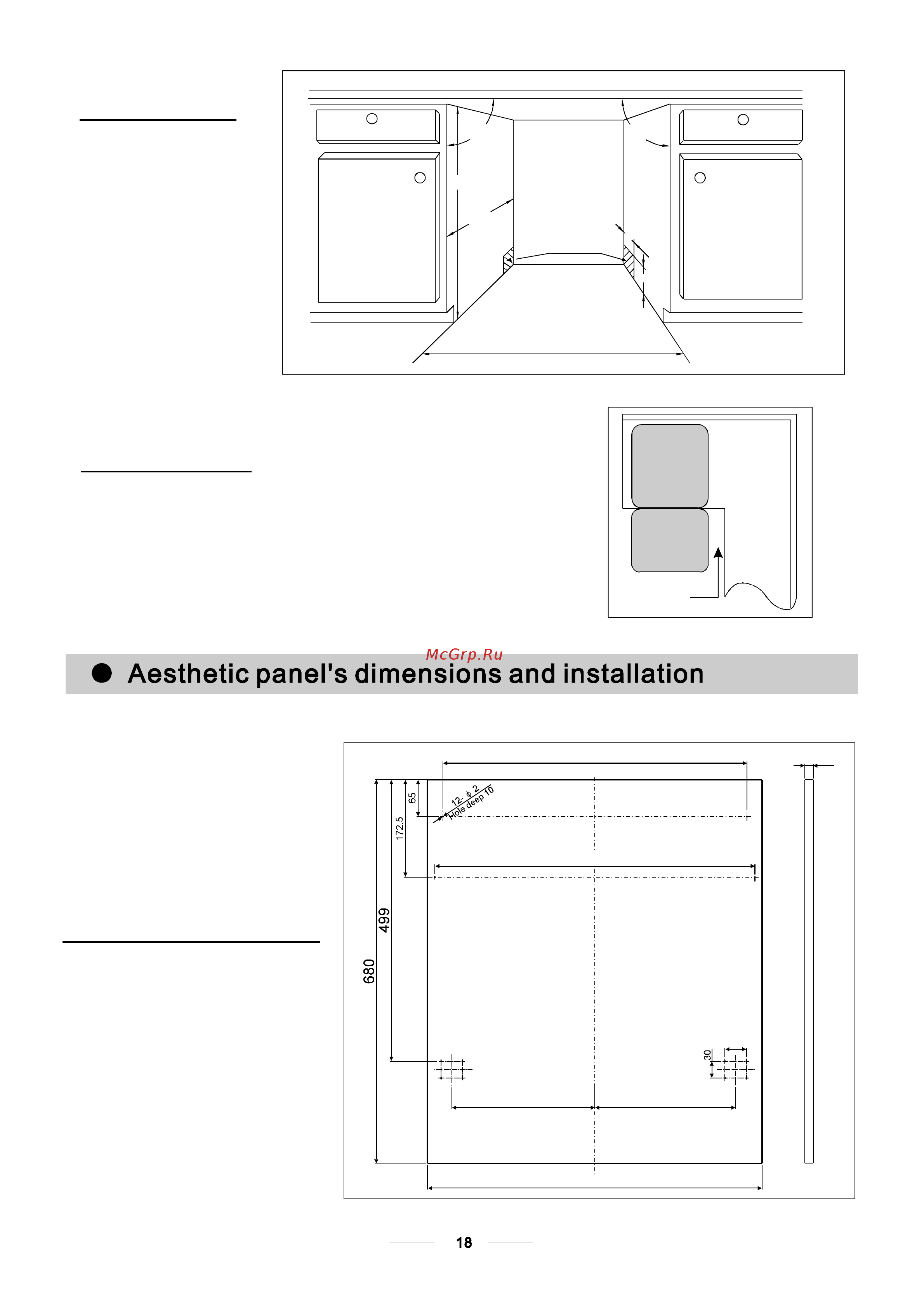 Bomann GSPE 786 [23/34] Figure1