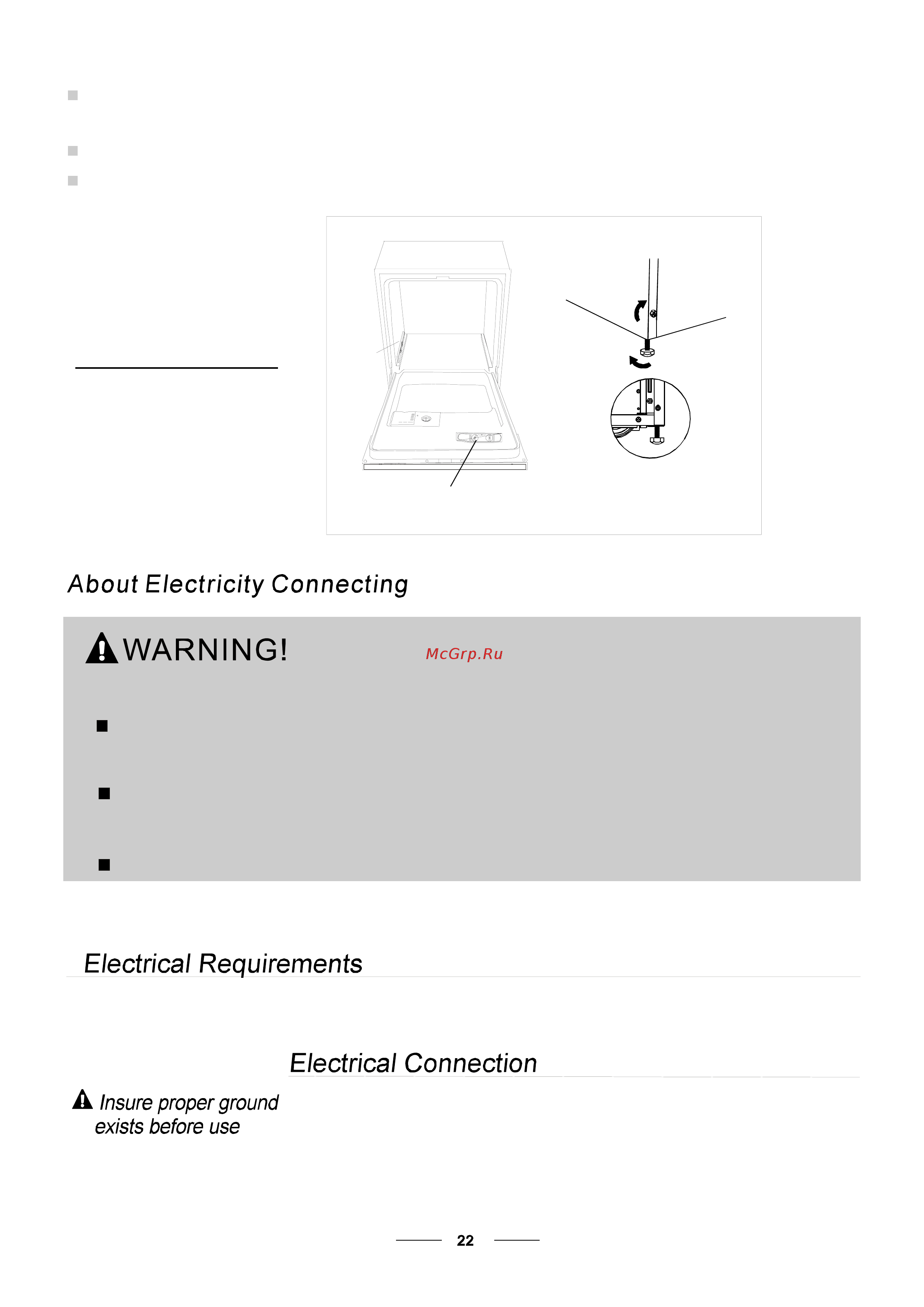 Bomann GSPE 786 [27/34] For personal safety do not use an extension cord or an adapter plug with this appliance do not under any circumstances cut or remove the earthing connection from the power cord