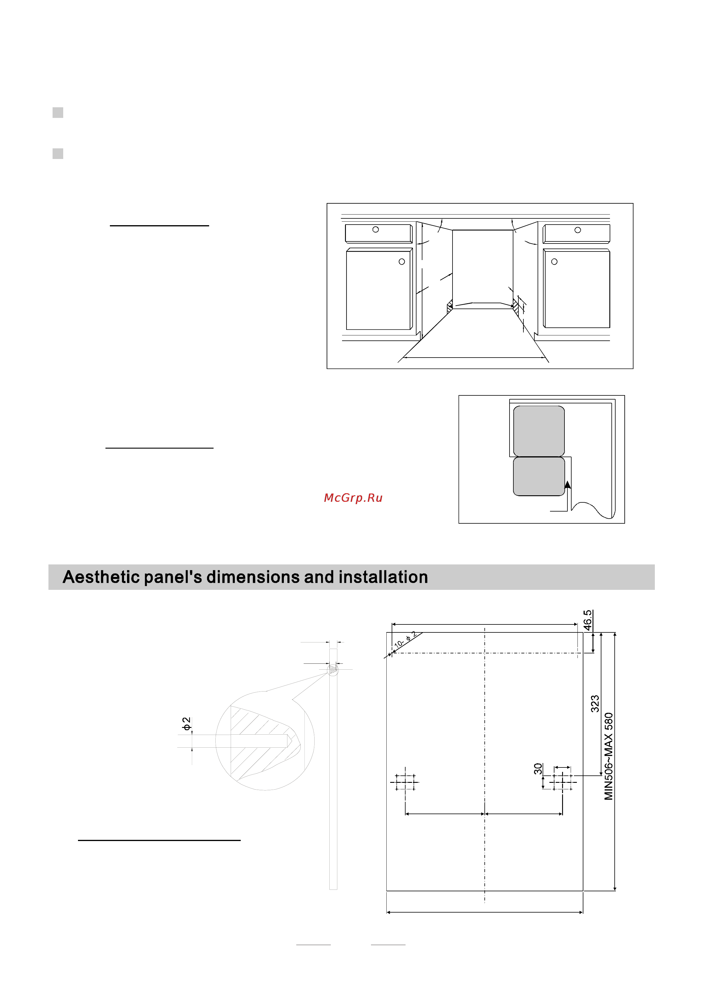 Bomann GSPE 874 [22/33] Figure3