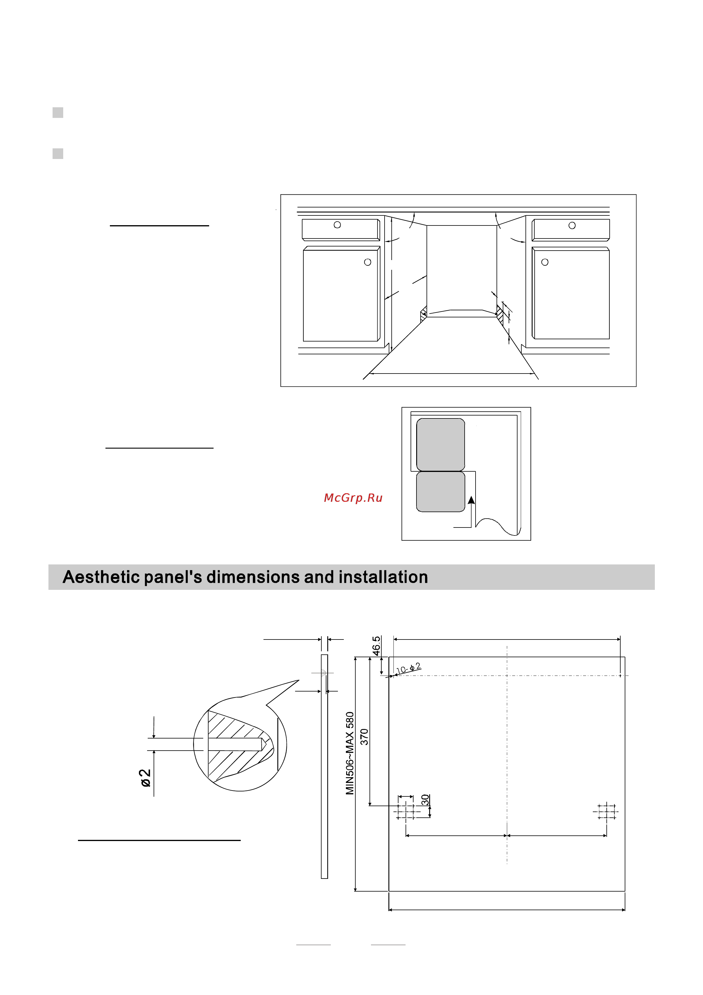 Bomann GSPE 873 [22/33] Figure3
