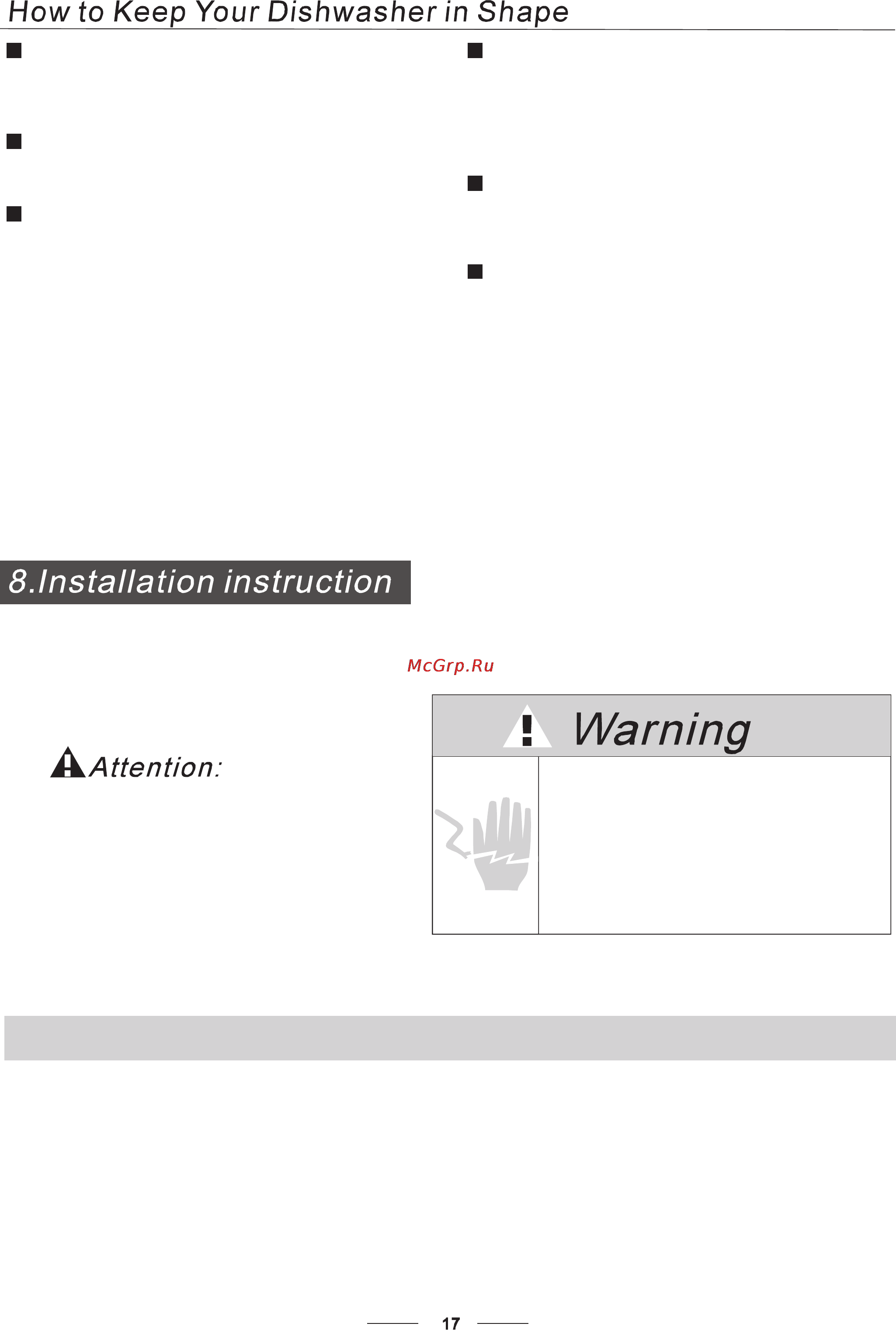 Bomann GSPE 772.1 [20/31] If the appliance must be moved try to keep it in the vertical position if absolutely necessary it can be positioned on its back