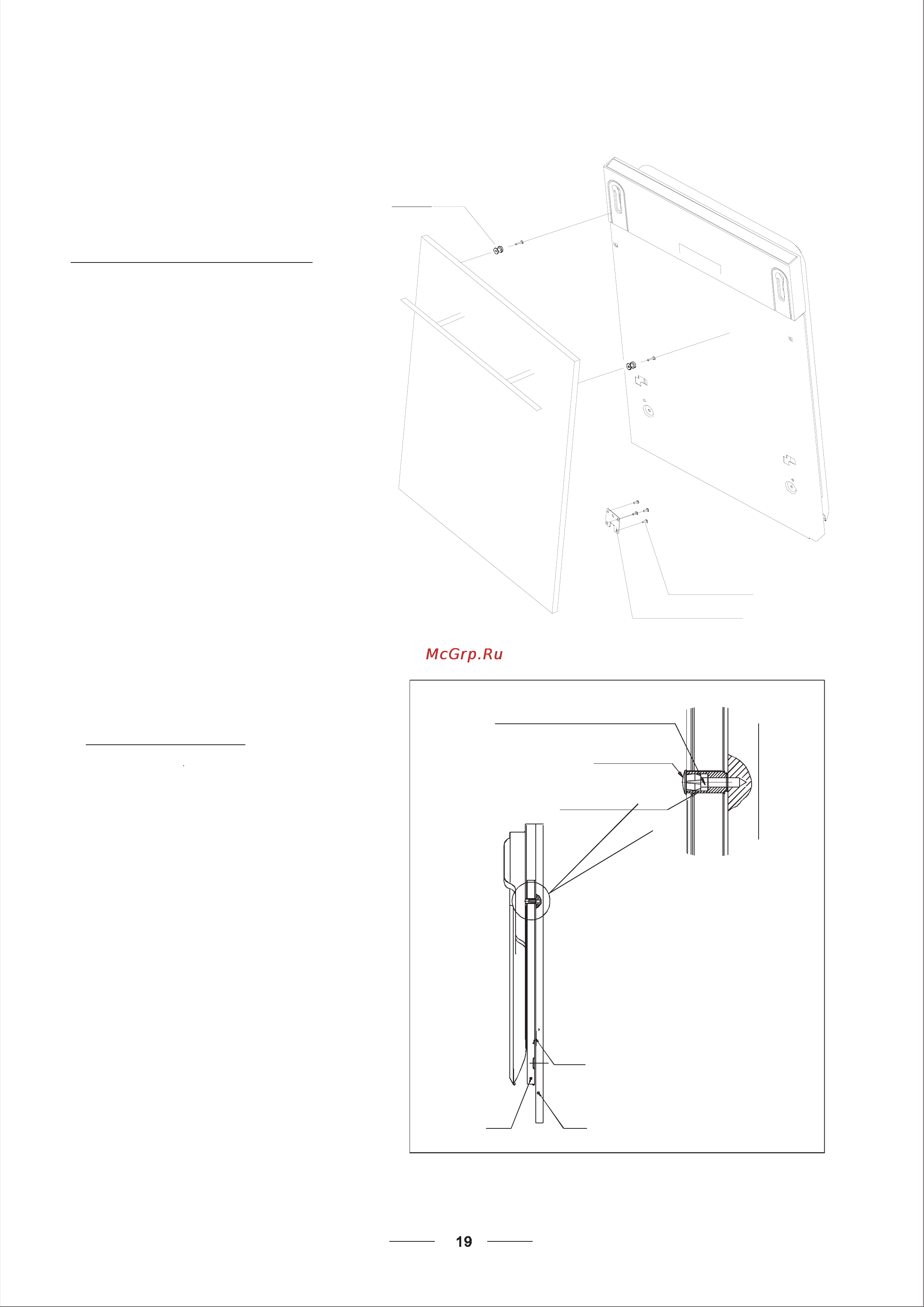 Bomann GSPE 772.1 [22/31] Figure4a