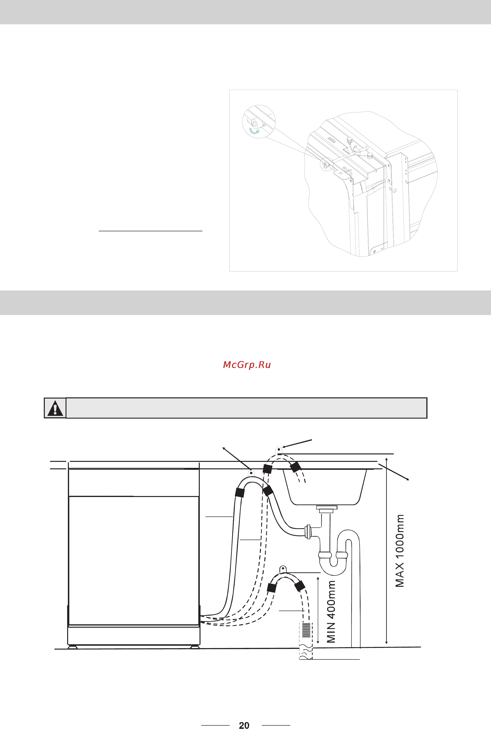 Bomann GSPE 772.1 [23/31] Tension adjustment of the door spring