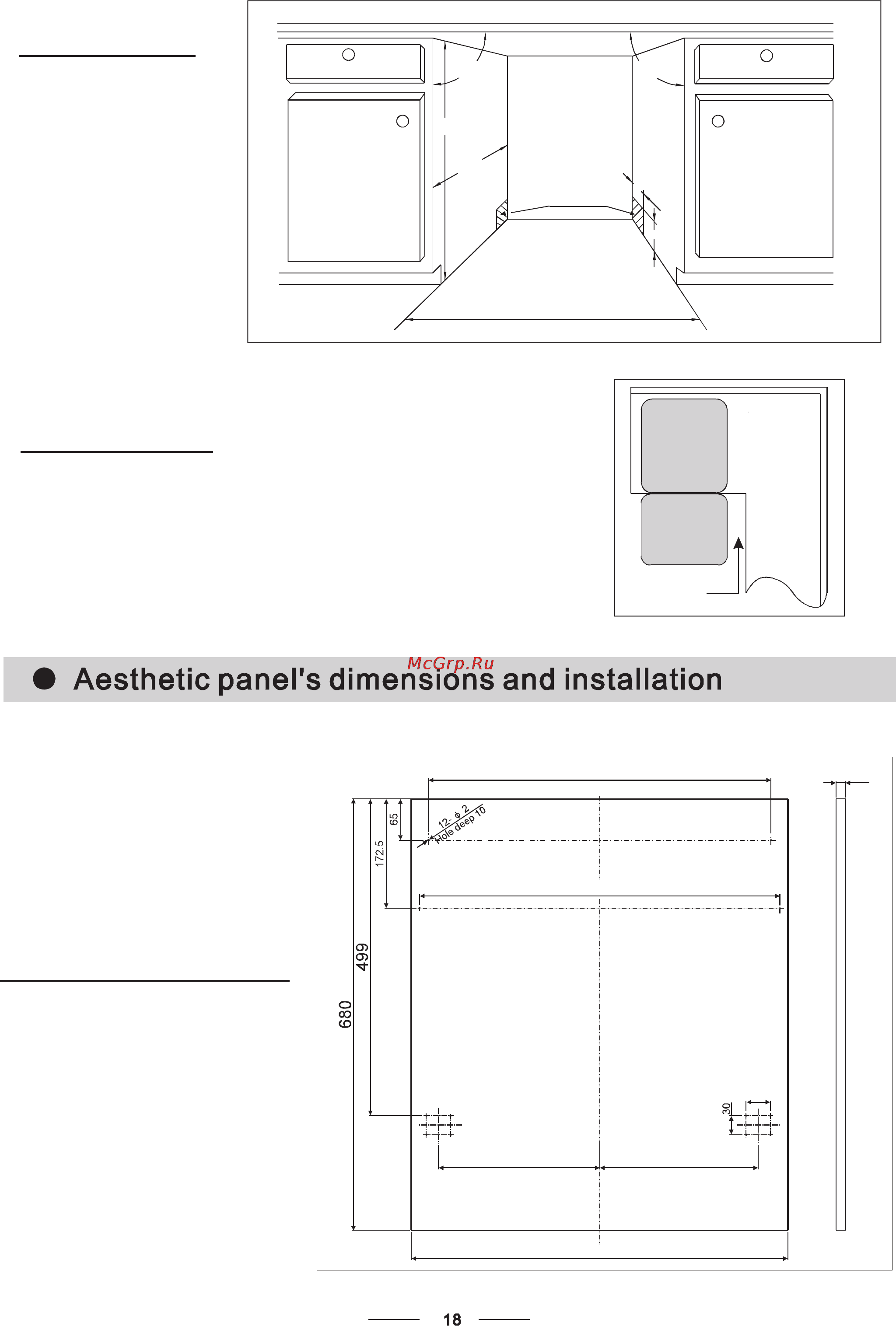 Bomann GSPE 771.1 [21/31] Figure1