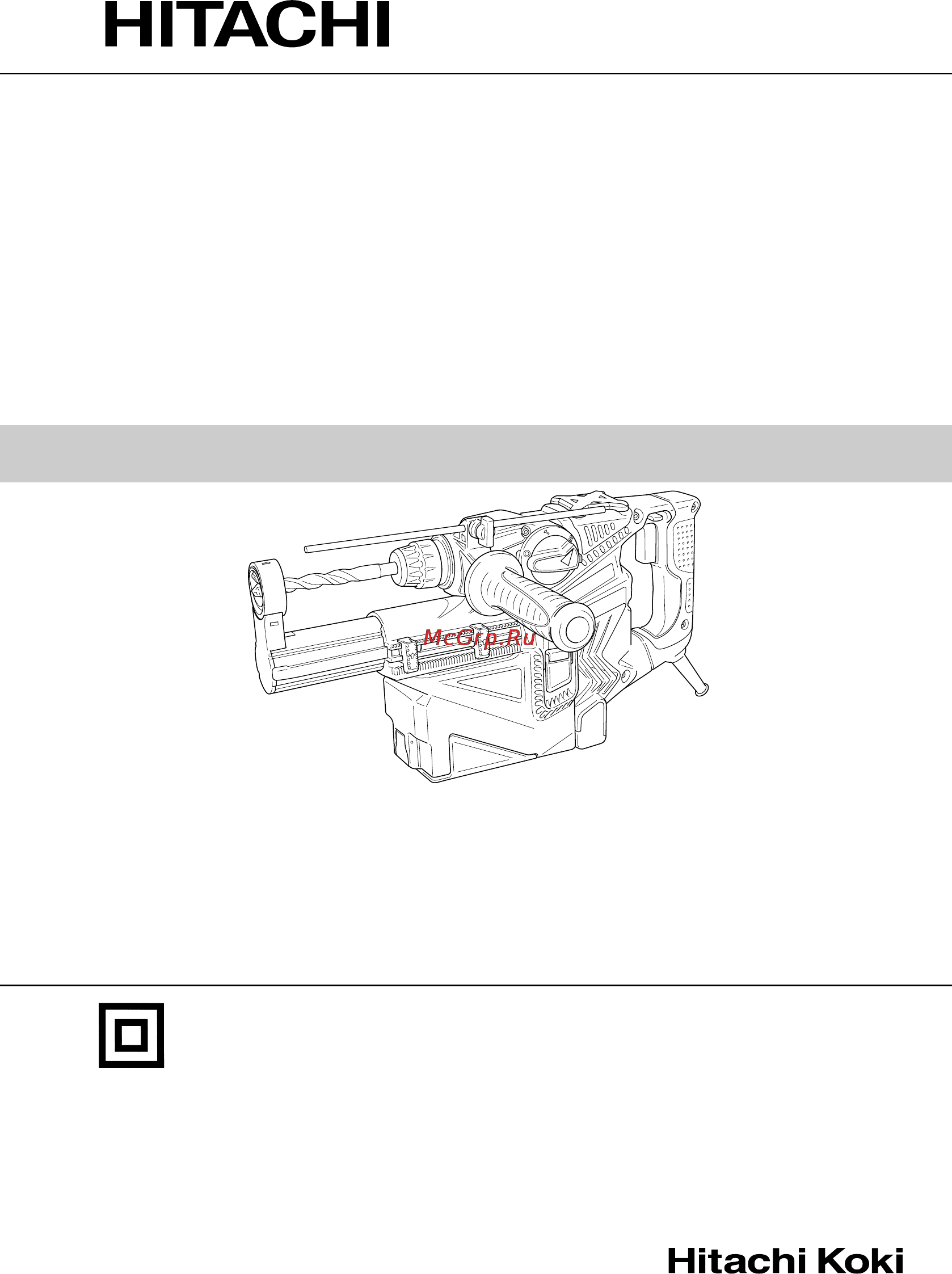 Hitachi DH28PD Инструкция по эксплуатации онлайн