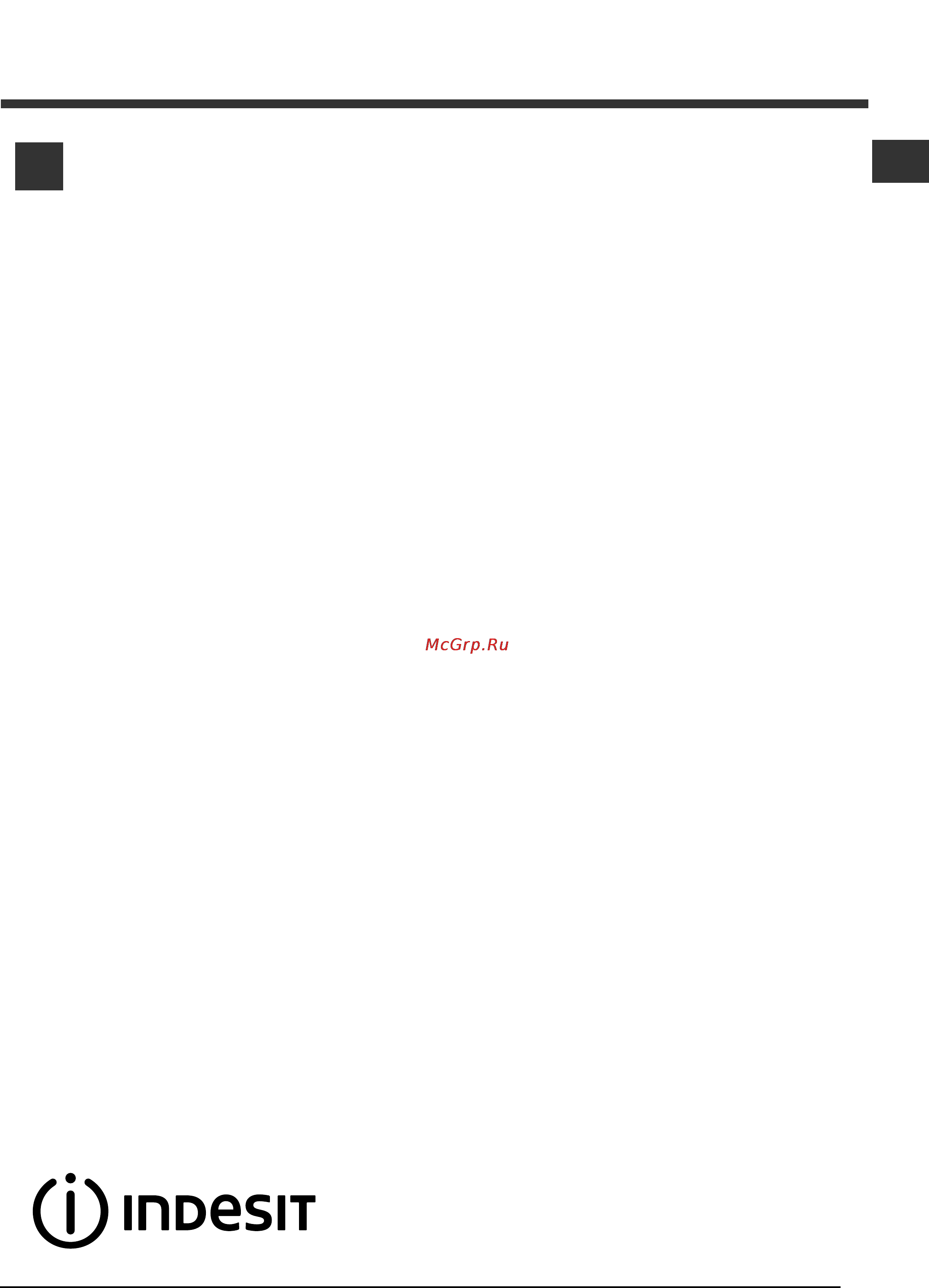 Indesit DSG 573 [37/60] Dsg 573