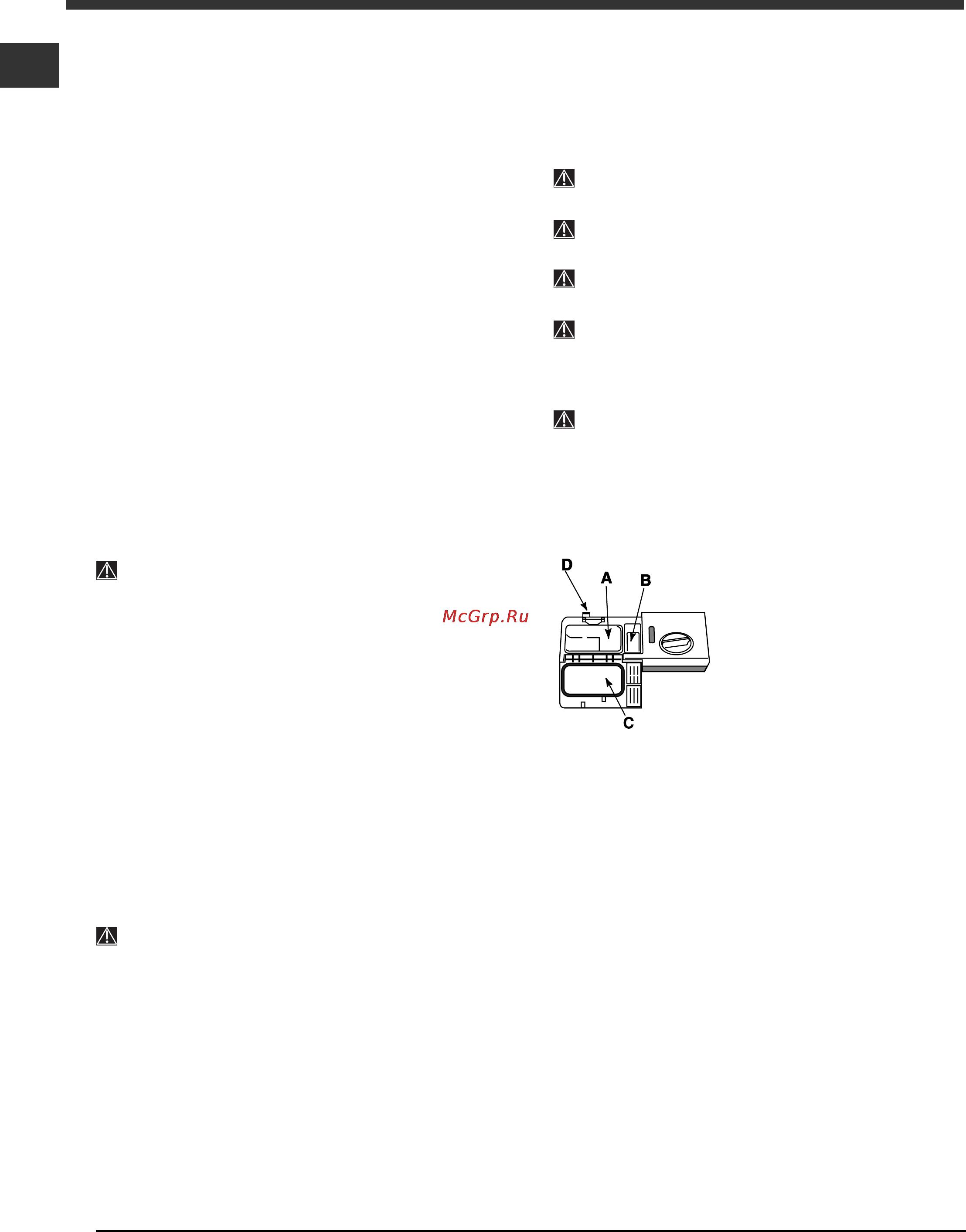Indesit DSG 573 [42/60] Включение и эксплуатация
