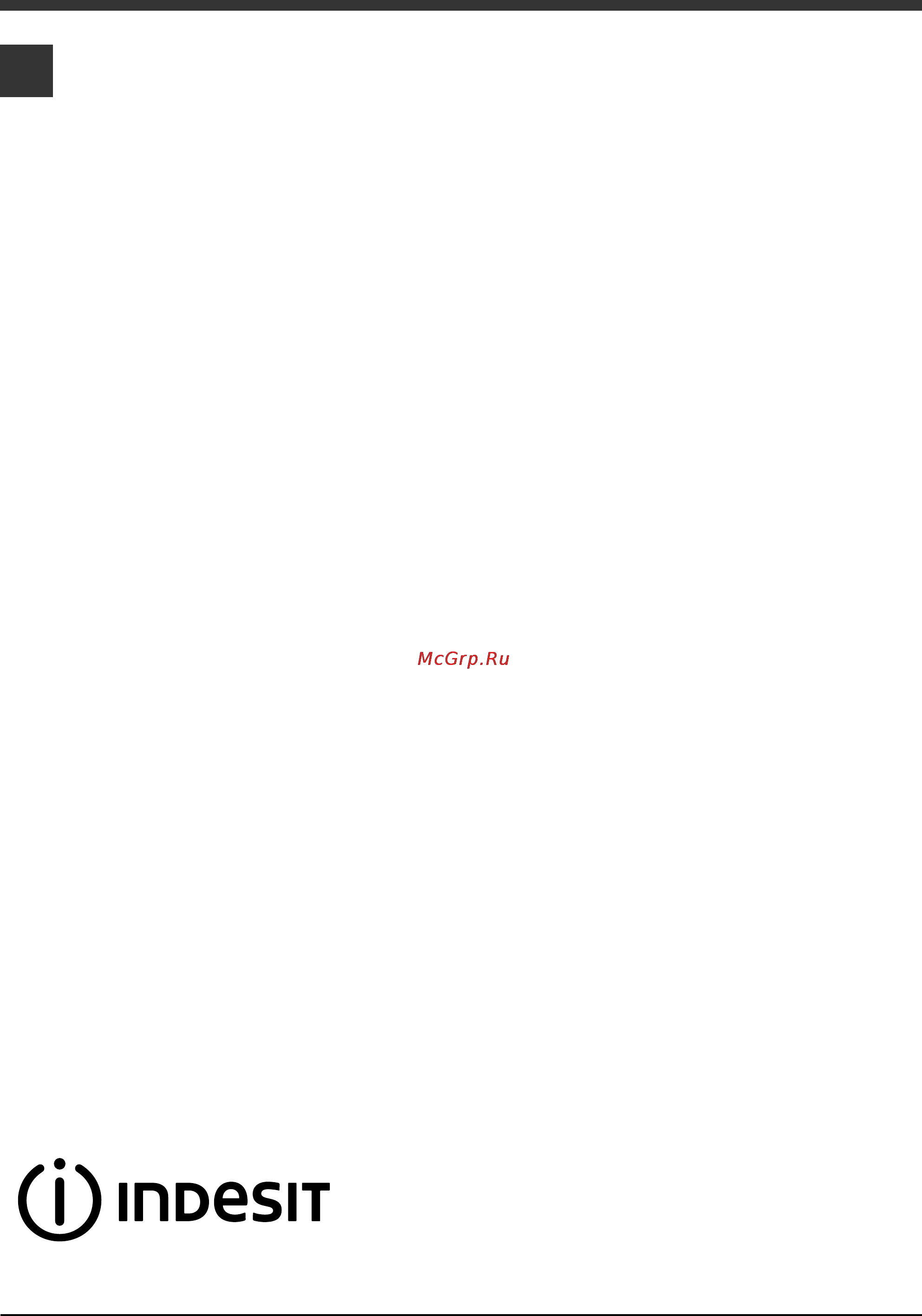 Indesit DSG 573 [49/60] Dsg 573