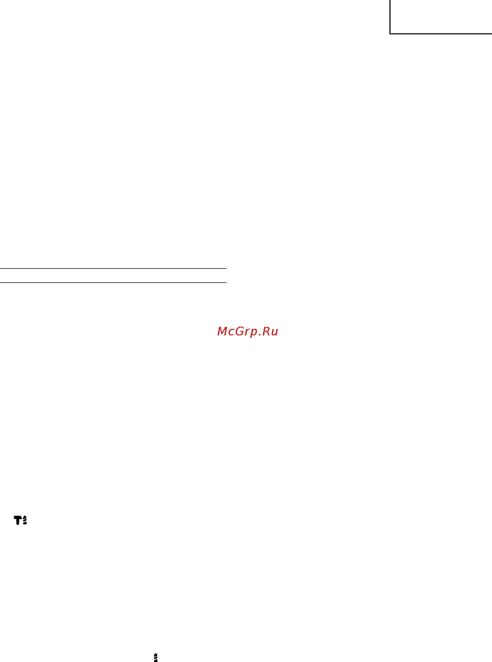 Hitachi DH22PG [11/81] English