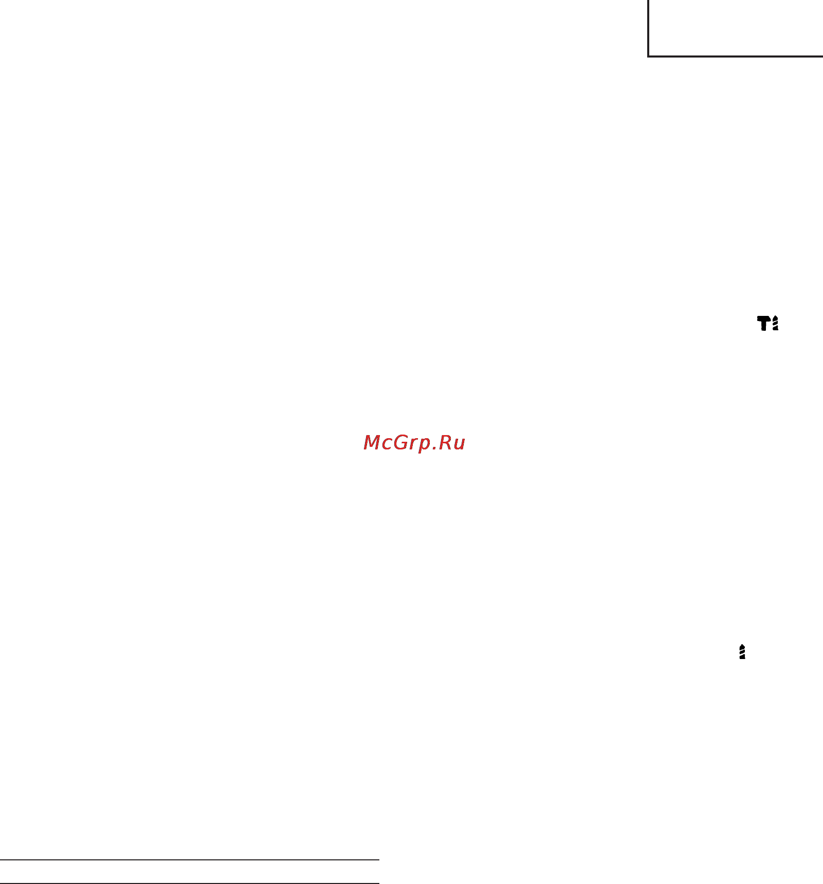 Hitachi DH22PG [25/81] Ïïëóèî