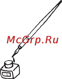 Hitachi DH22PG Инструкция по эксплуатации онлайн [78/81] 75613