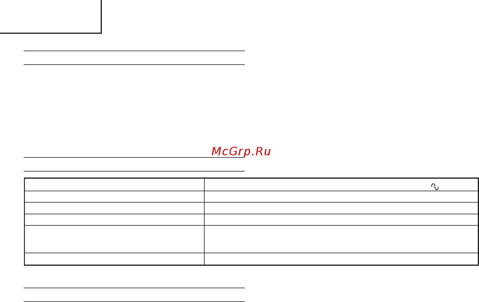Hitachi DH22PG [8/81] English