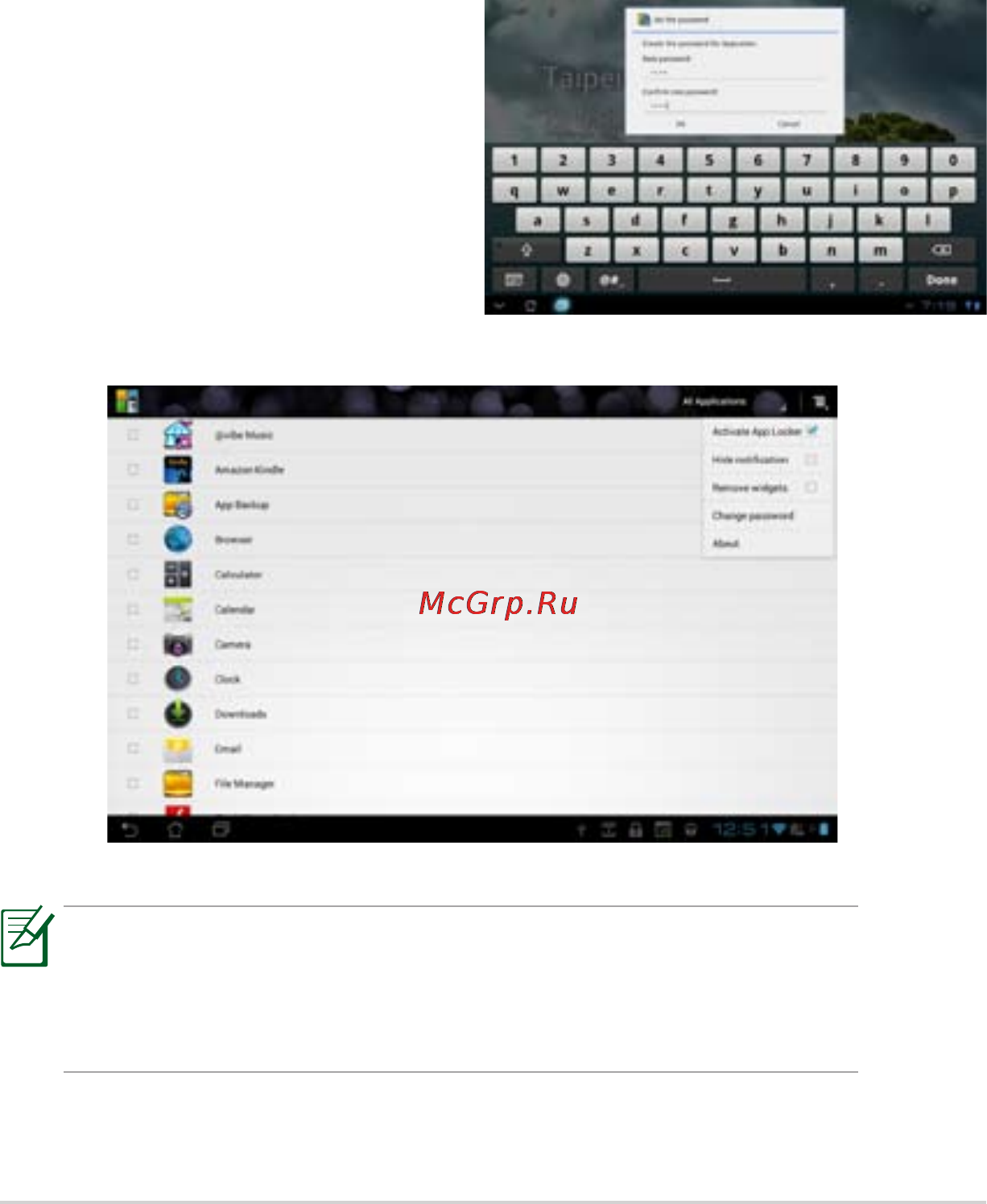 Asus Transformer Pad TF300TG (1G091A) 32Gb 3G Dock Red [65/96] Безопасность