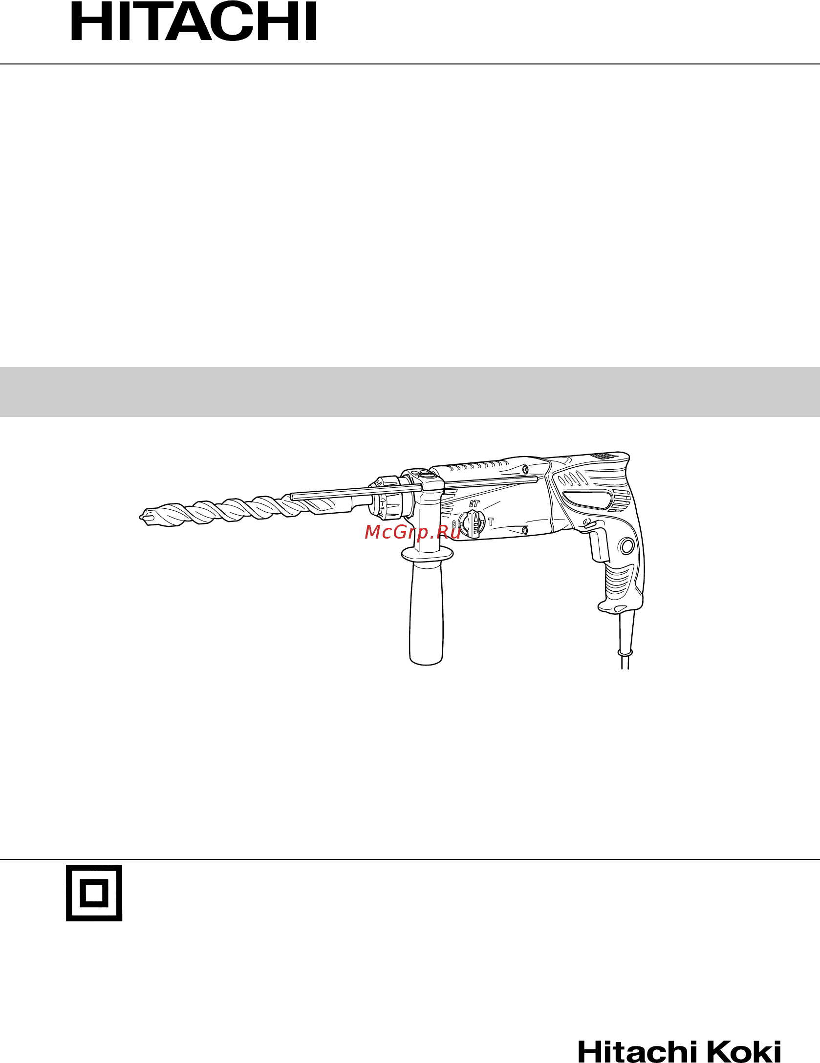 Hitachi DH22PH Инструкция по эксплуатации онлайн