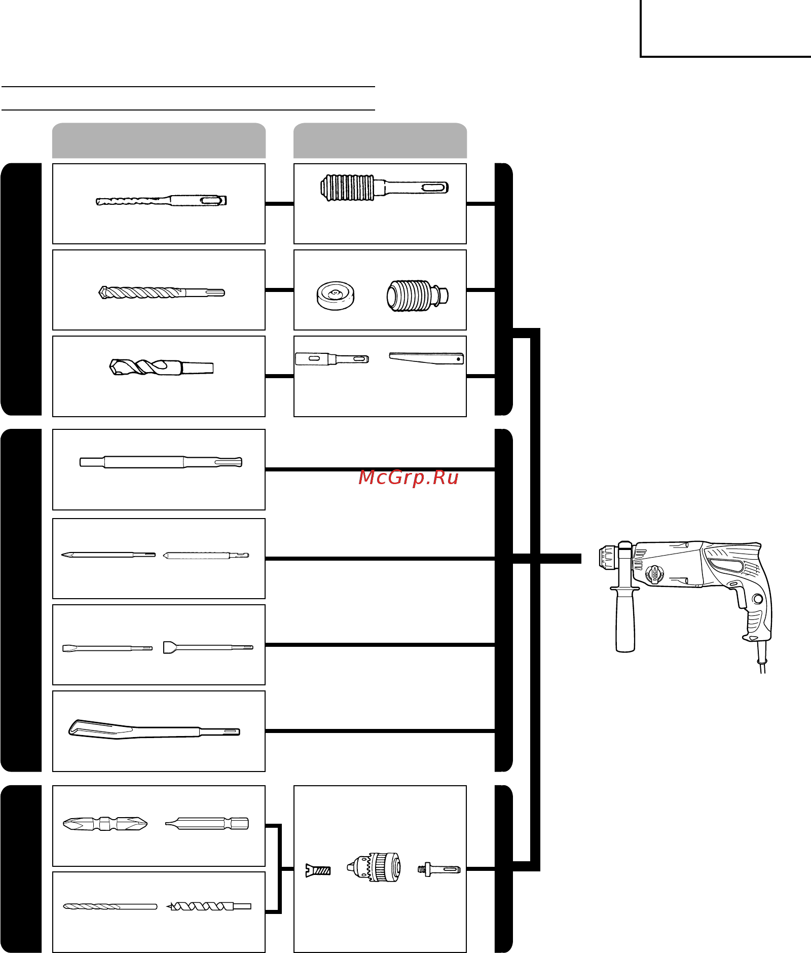 Hitachi DH22PH [23/84] Ê úoîﬁ ëì ìﬁóô