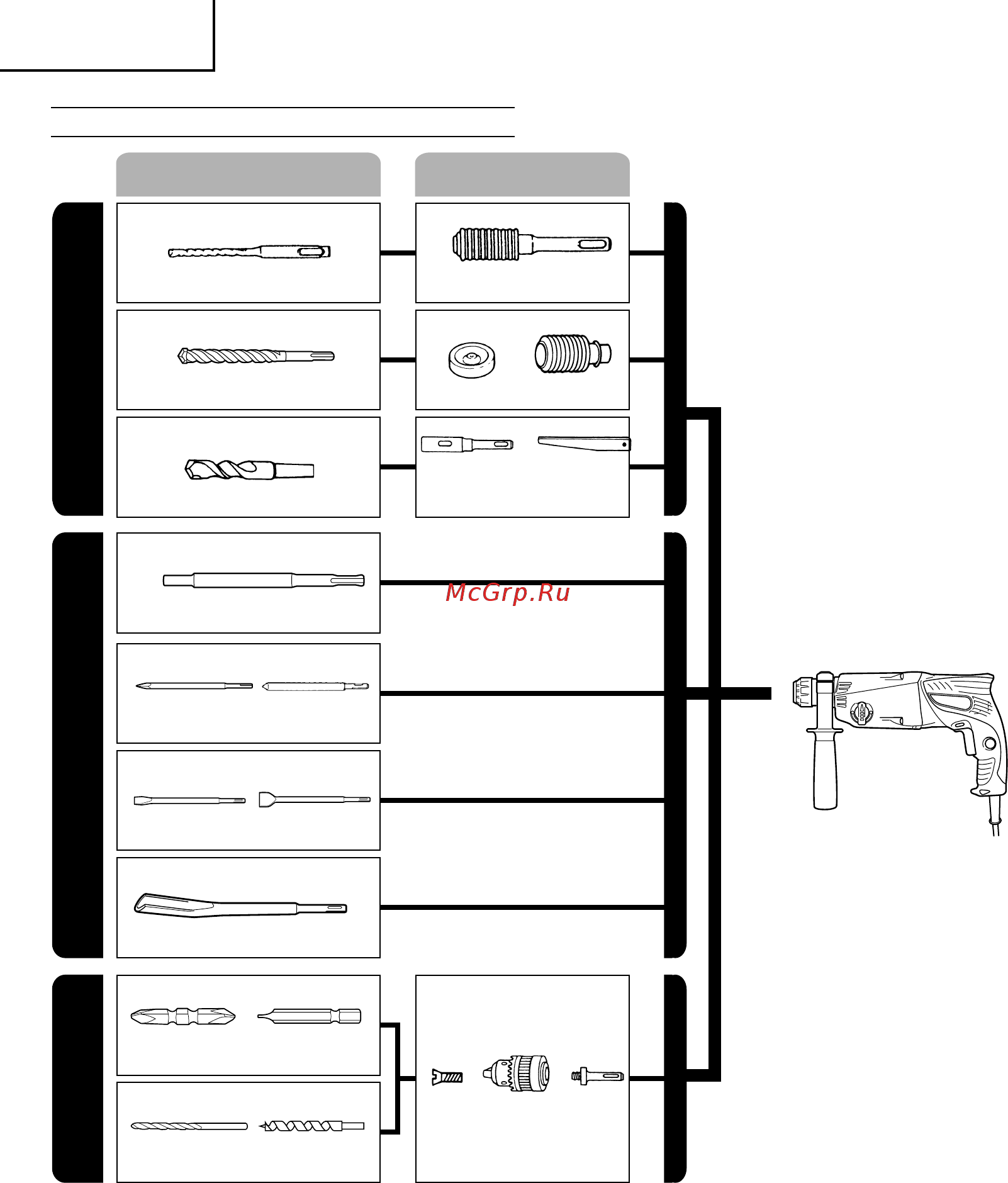 Hitachi DH22PH [58/84] Doar ciocănire