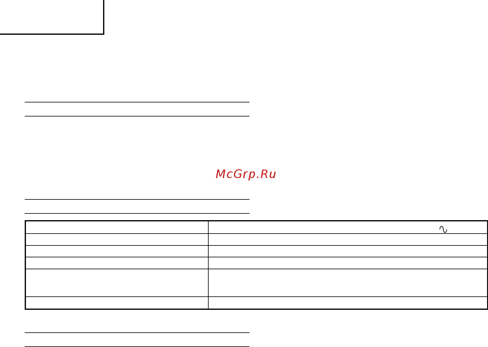 Hitachi DH22PH [8/84] English