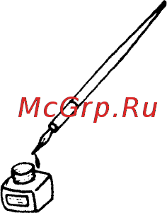 Hitachi DH22PH Инструкция по эксплуатации онлайн [82/84] 75616