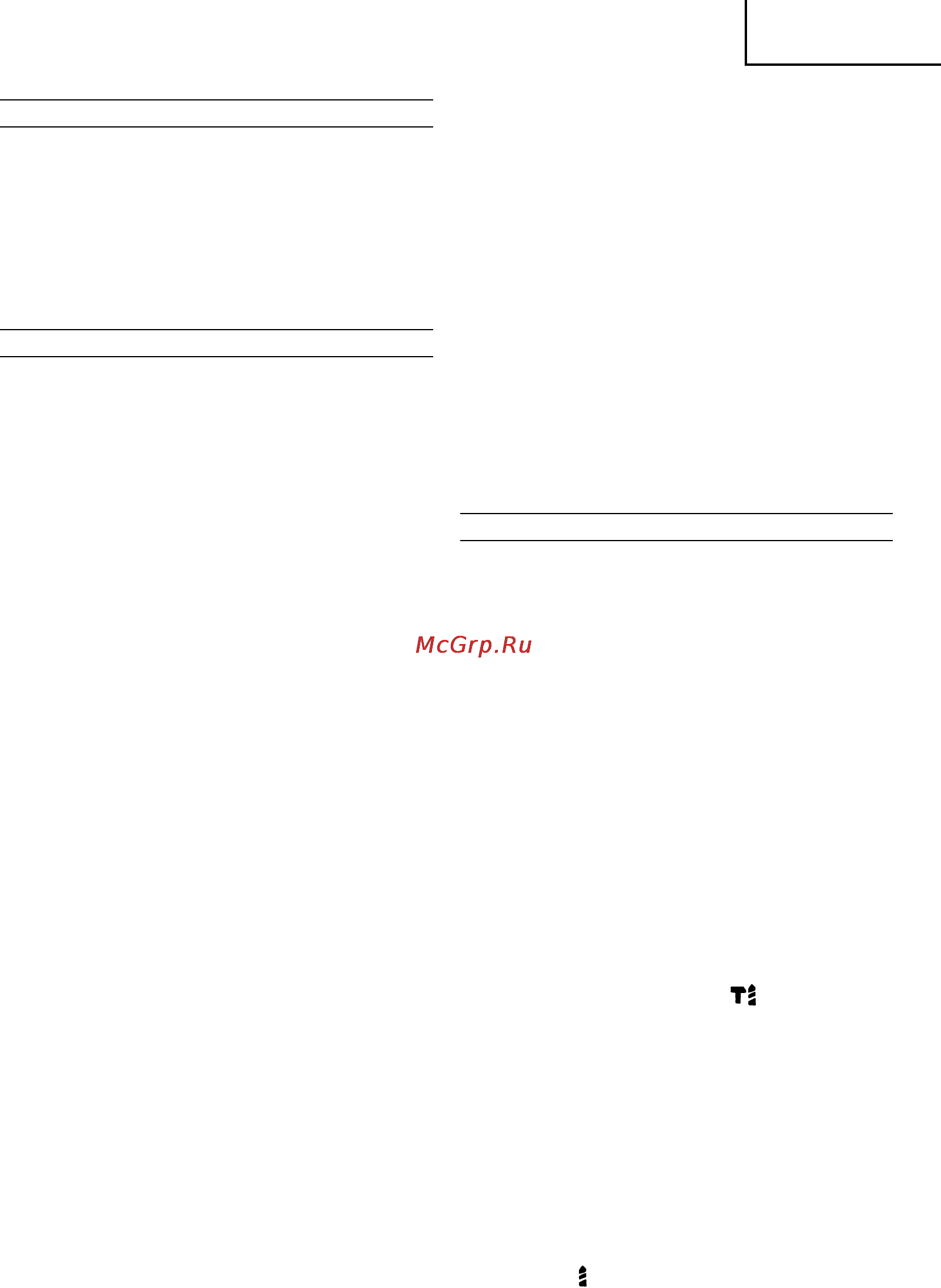 Hitachi DH24PB3 [11/82] English