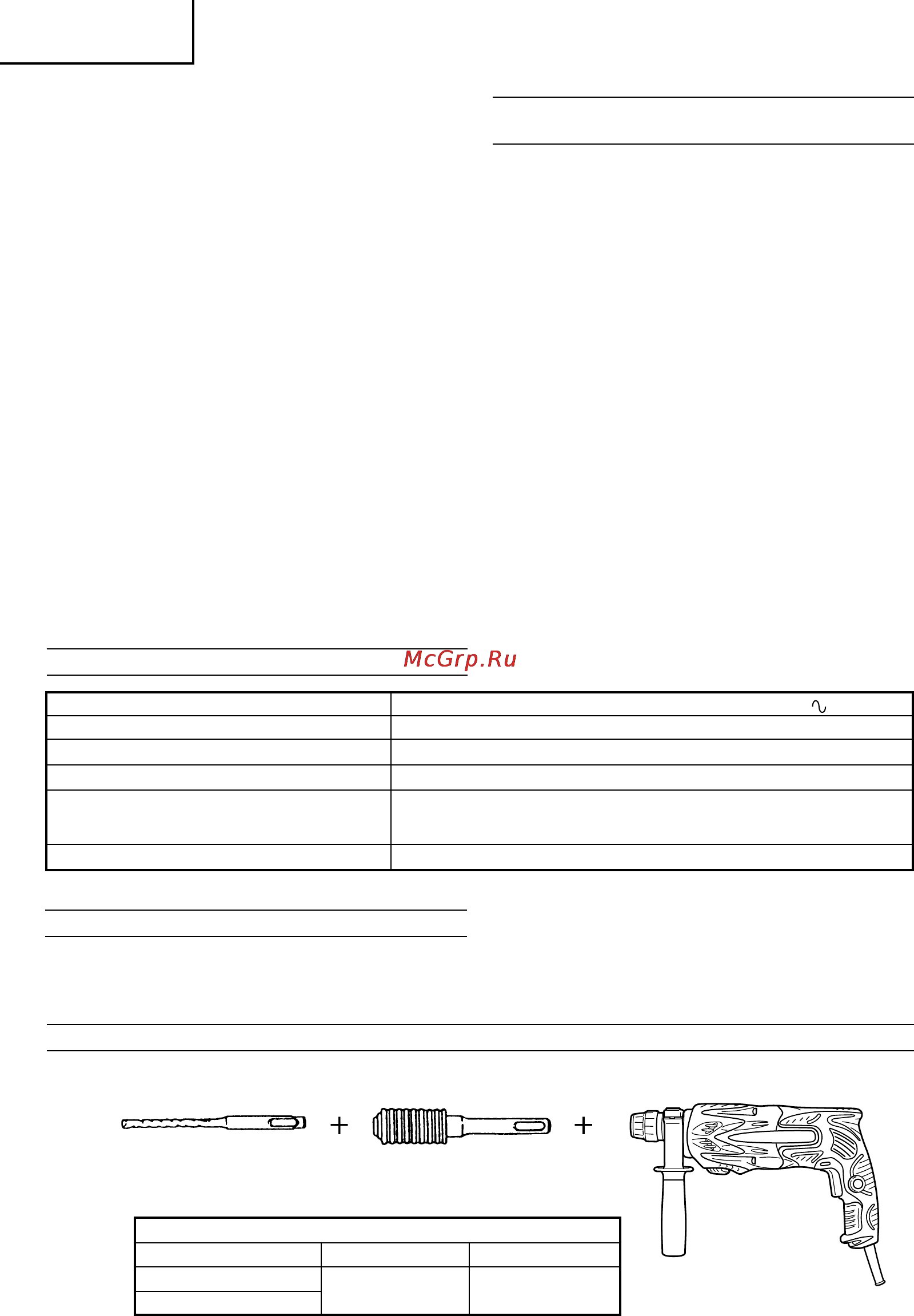 Hitachi DH24PB3 [24/82] Ïïëóèî