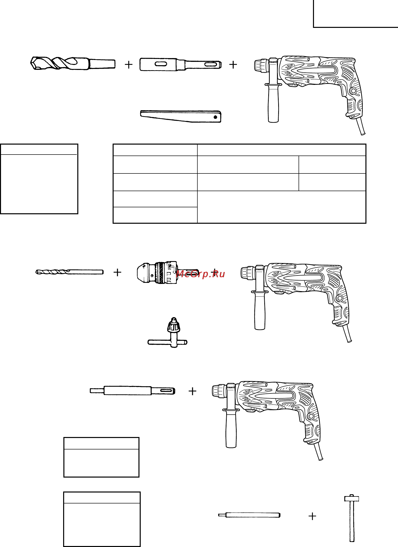Hitachi DH24PB3 [25/82] Ïïëóèî