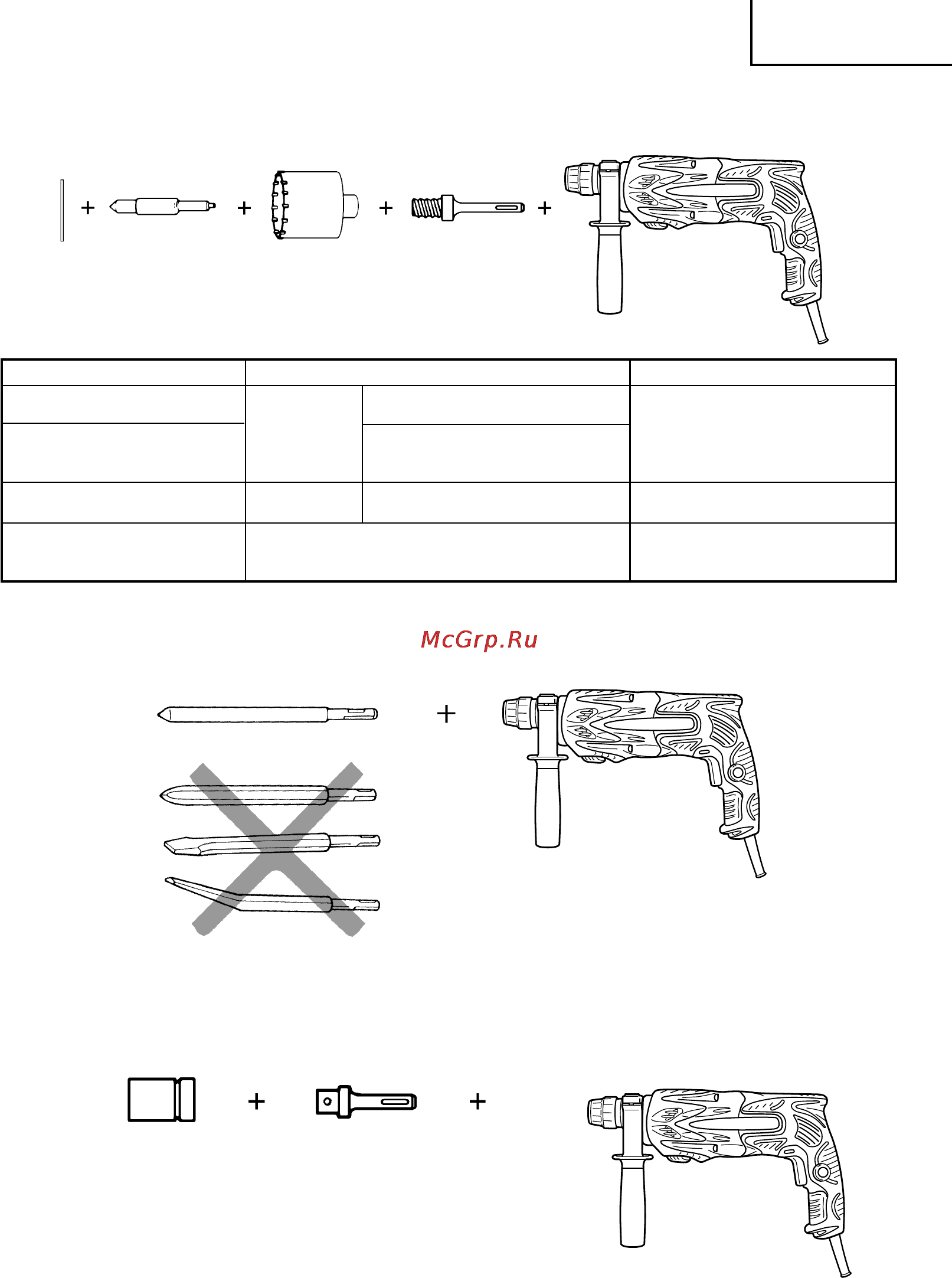 Hitachi DH24PB3 [35/82] Polski