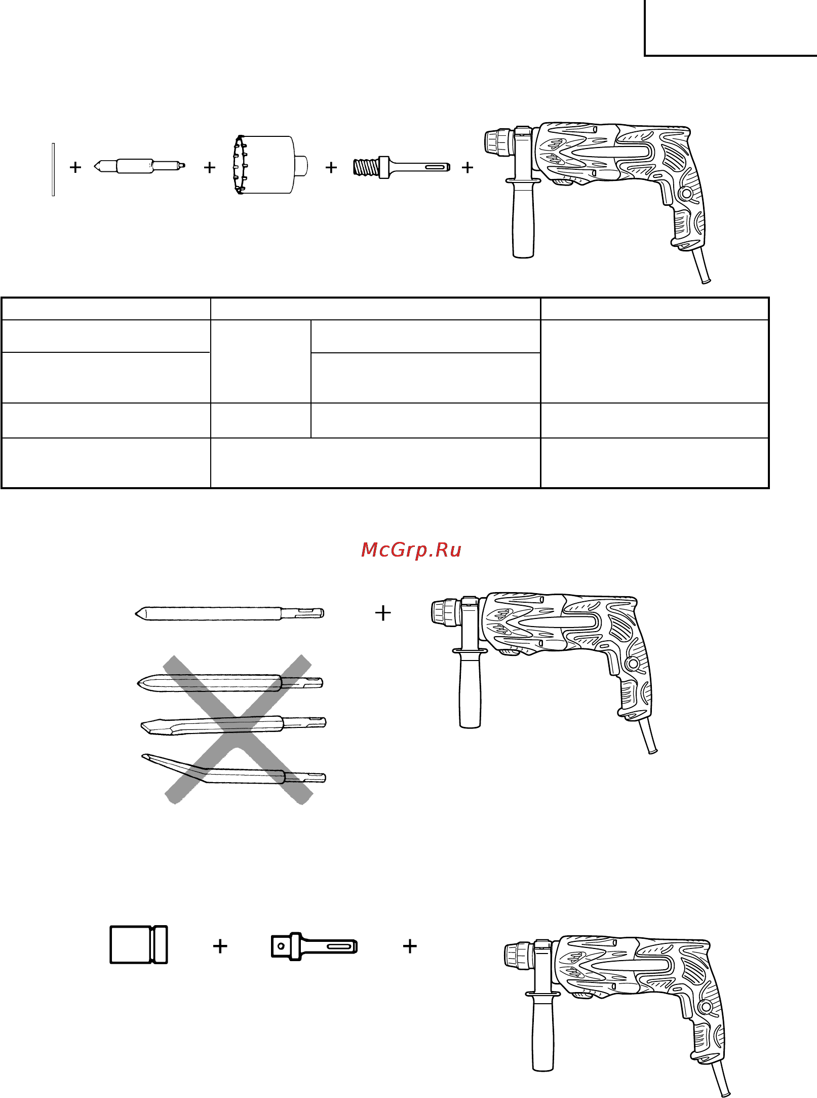 Hitachi DH24PB3 [43/82] Magyar