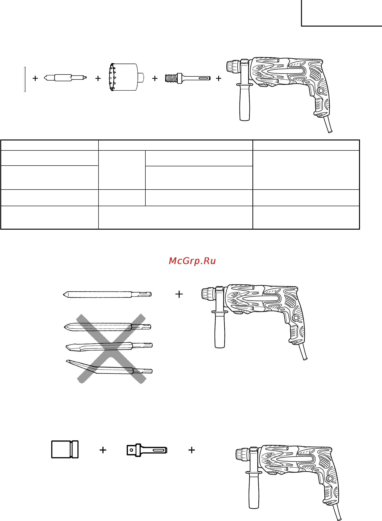 Hitachi DH24PB3 [51/82] Čeština