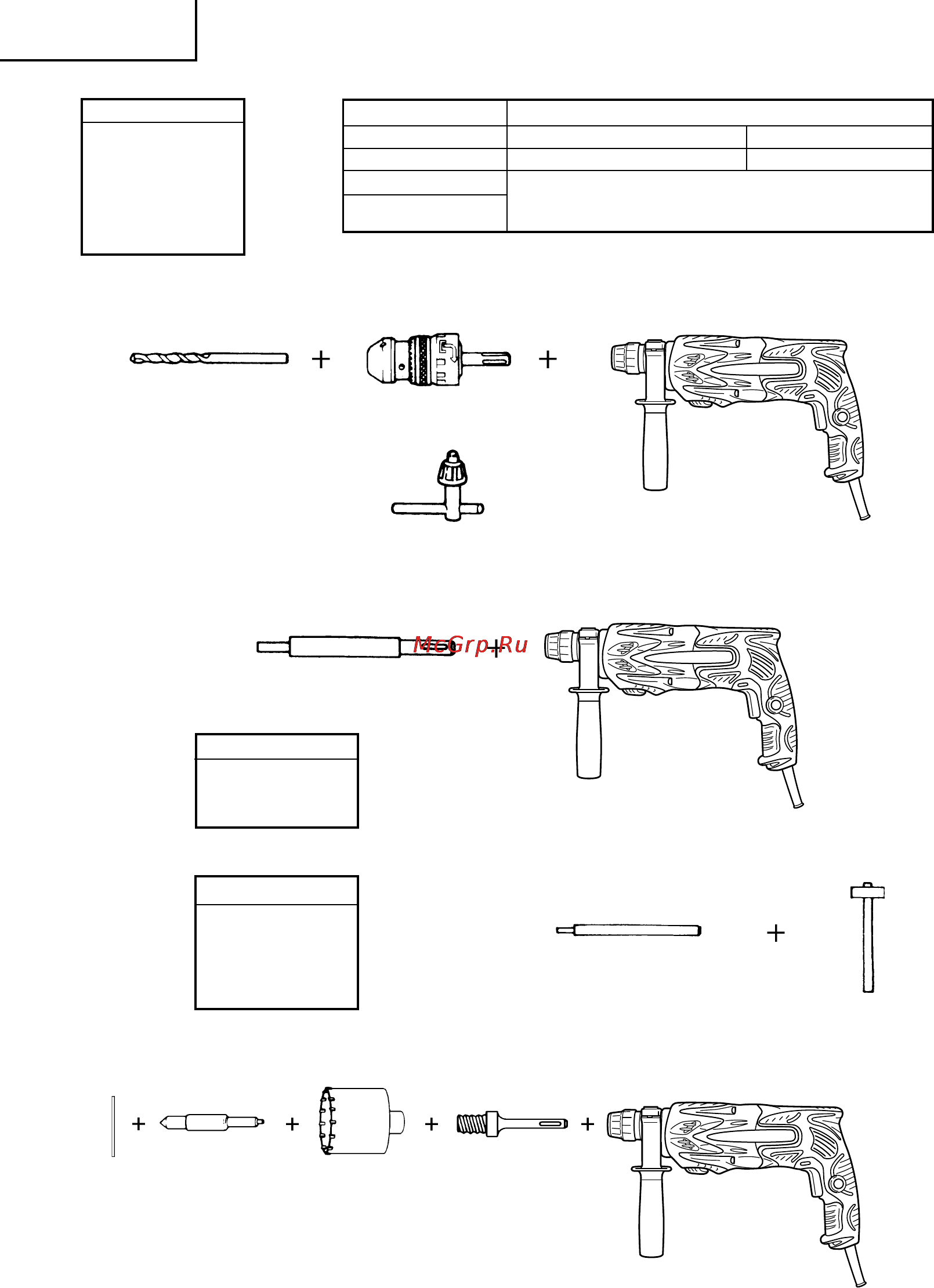 Hitachi DH24PB3 [58/82] Türkçe