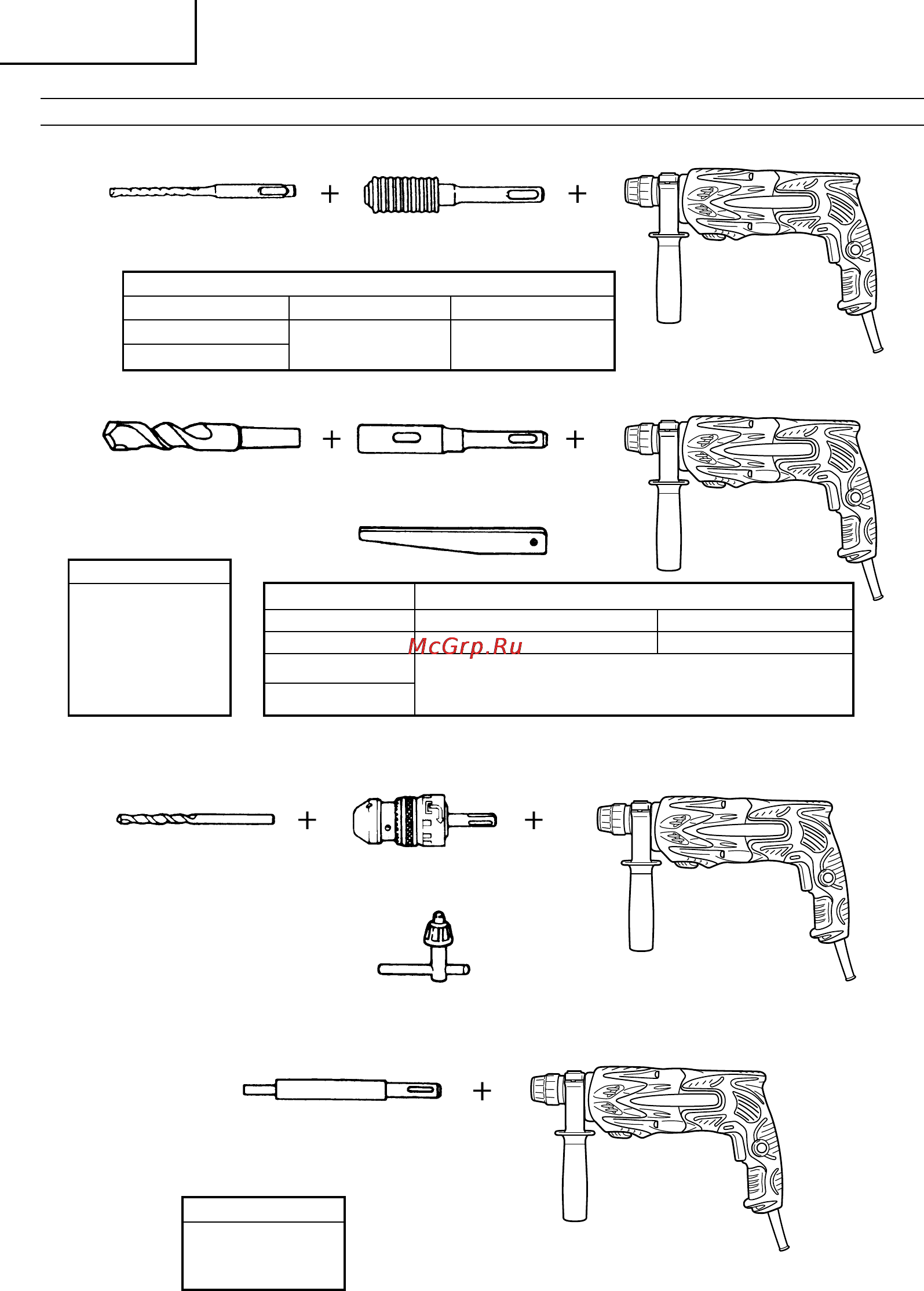 Hitachi DH24PB3 [66/82] Pyccíëè