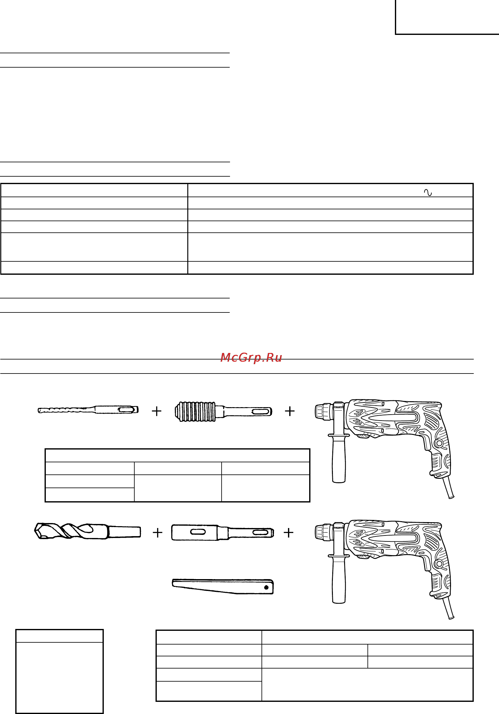 Hitachi DH24PB3 [7/82] English