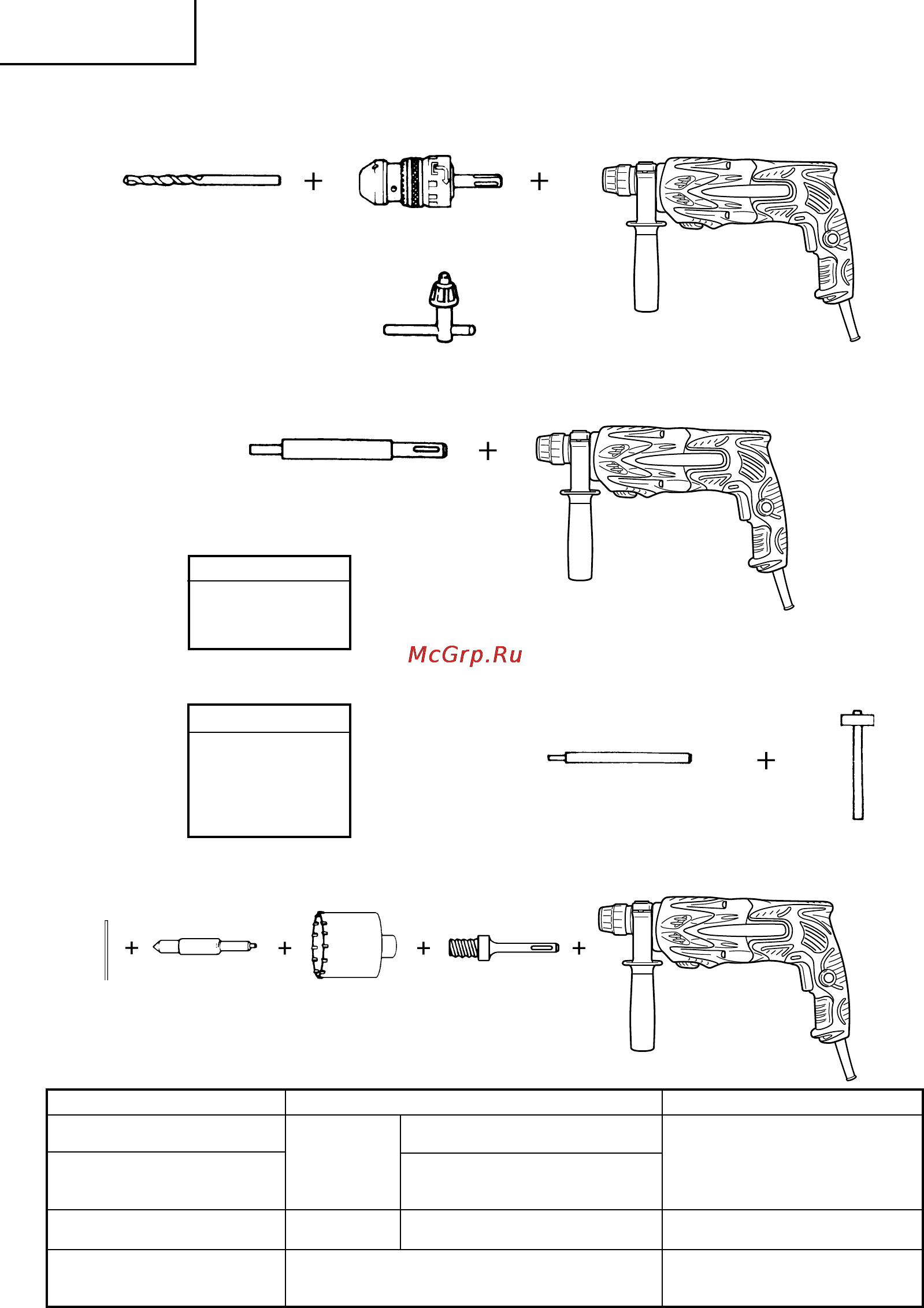 Hitachi DH24PB3 [8/82] English