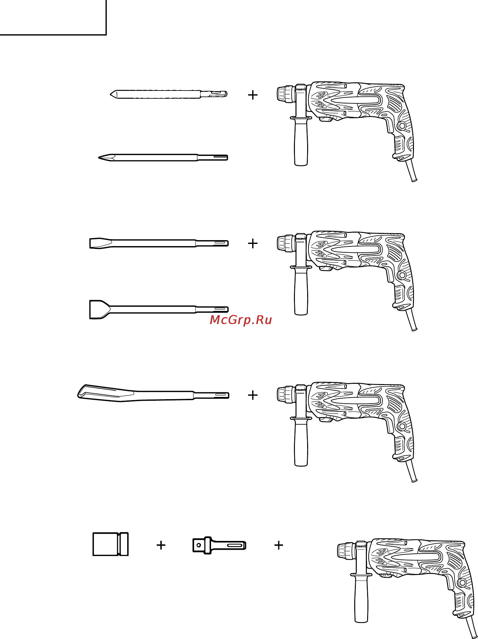 Hitachi DH24PC3 [10/86] English