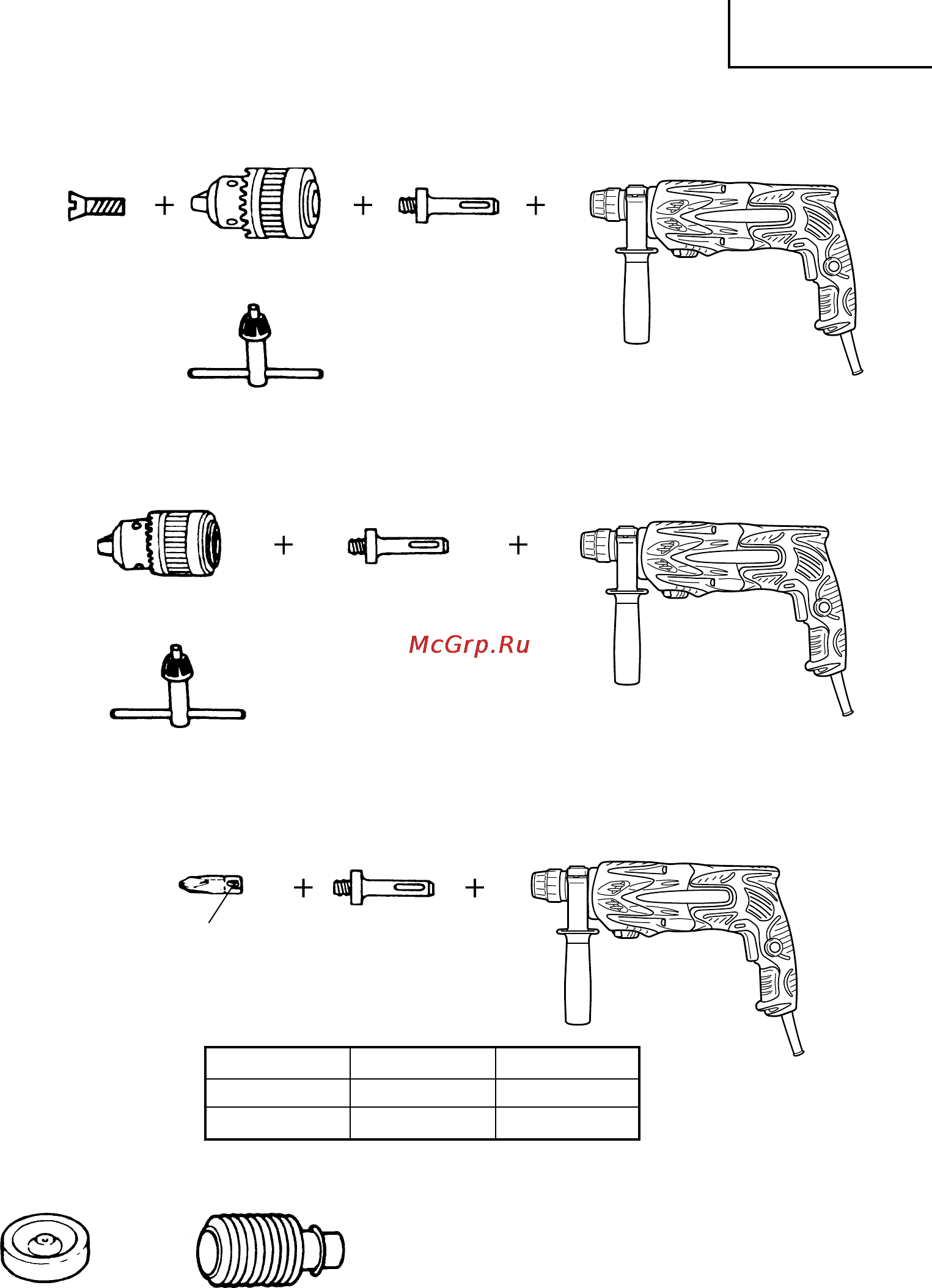 Hitachi DH24PC3 [11/86] English