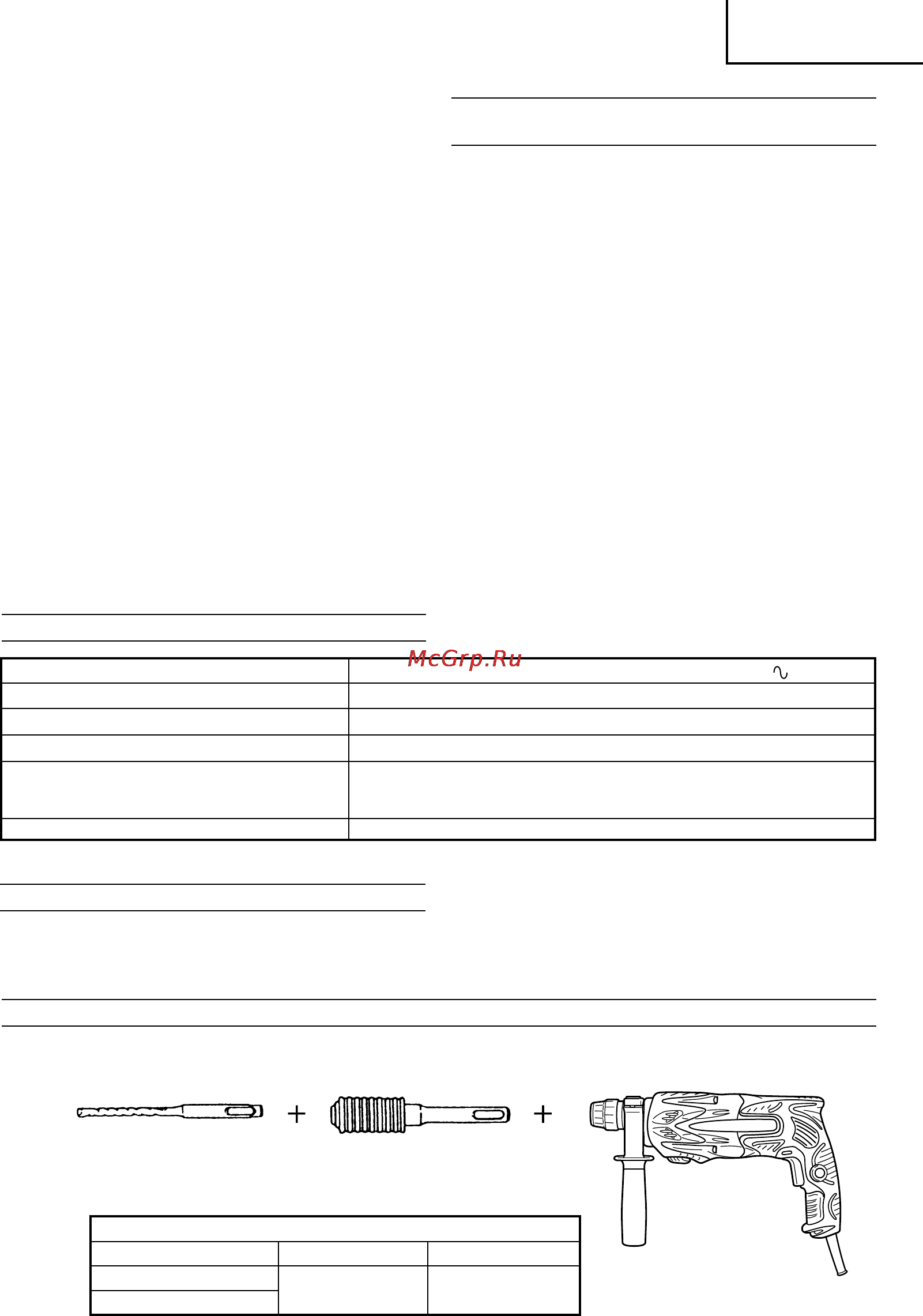 Hitachi DH24PC3 [25/86] Ïïëóèî