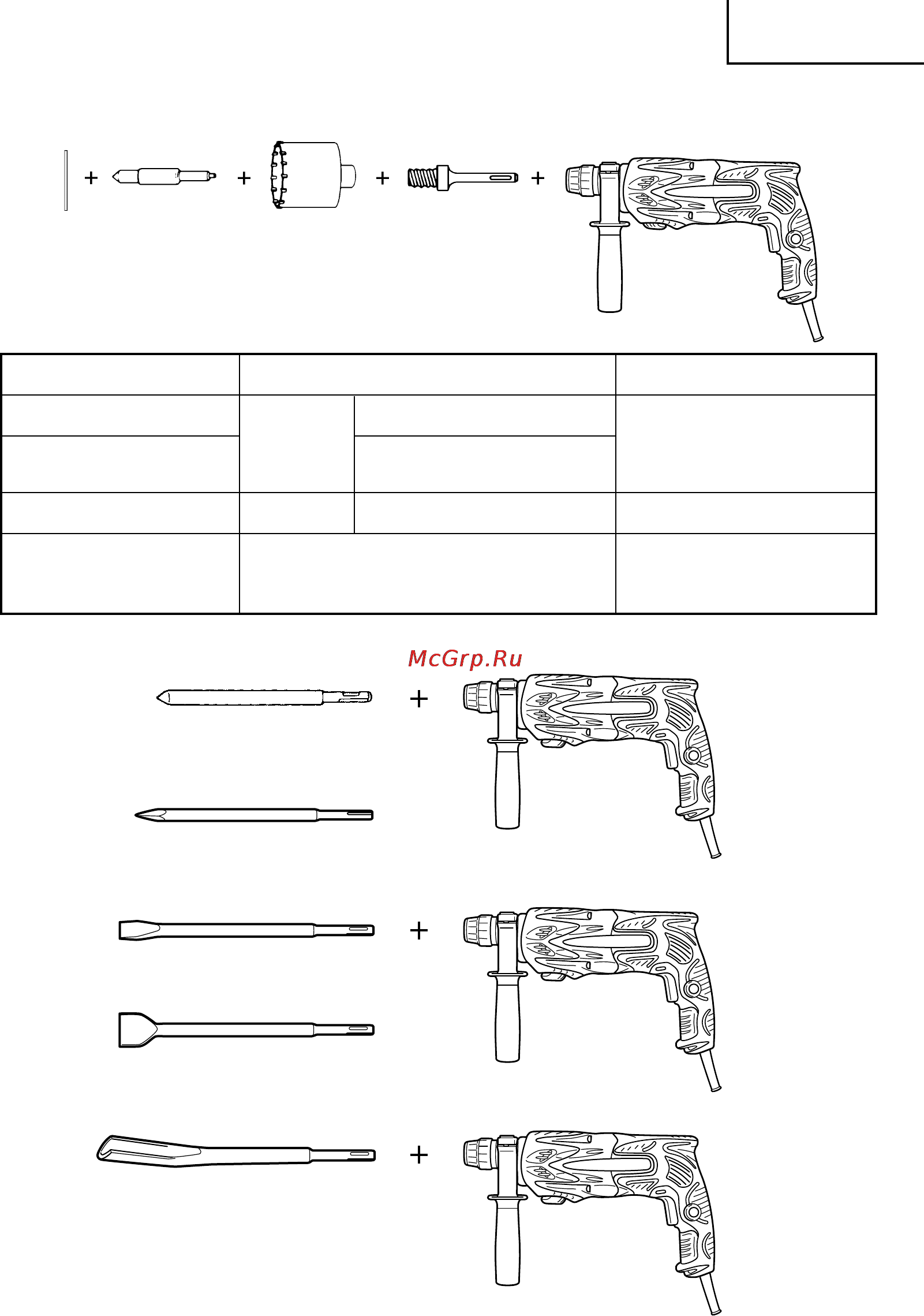 Hitachi DH24PC3 [27/86] Ïïëóèî