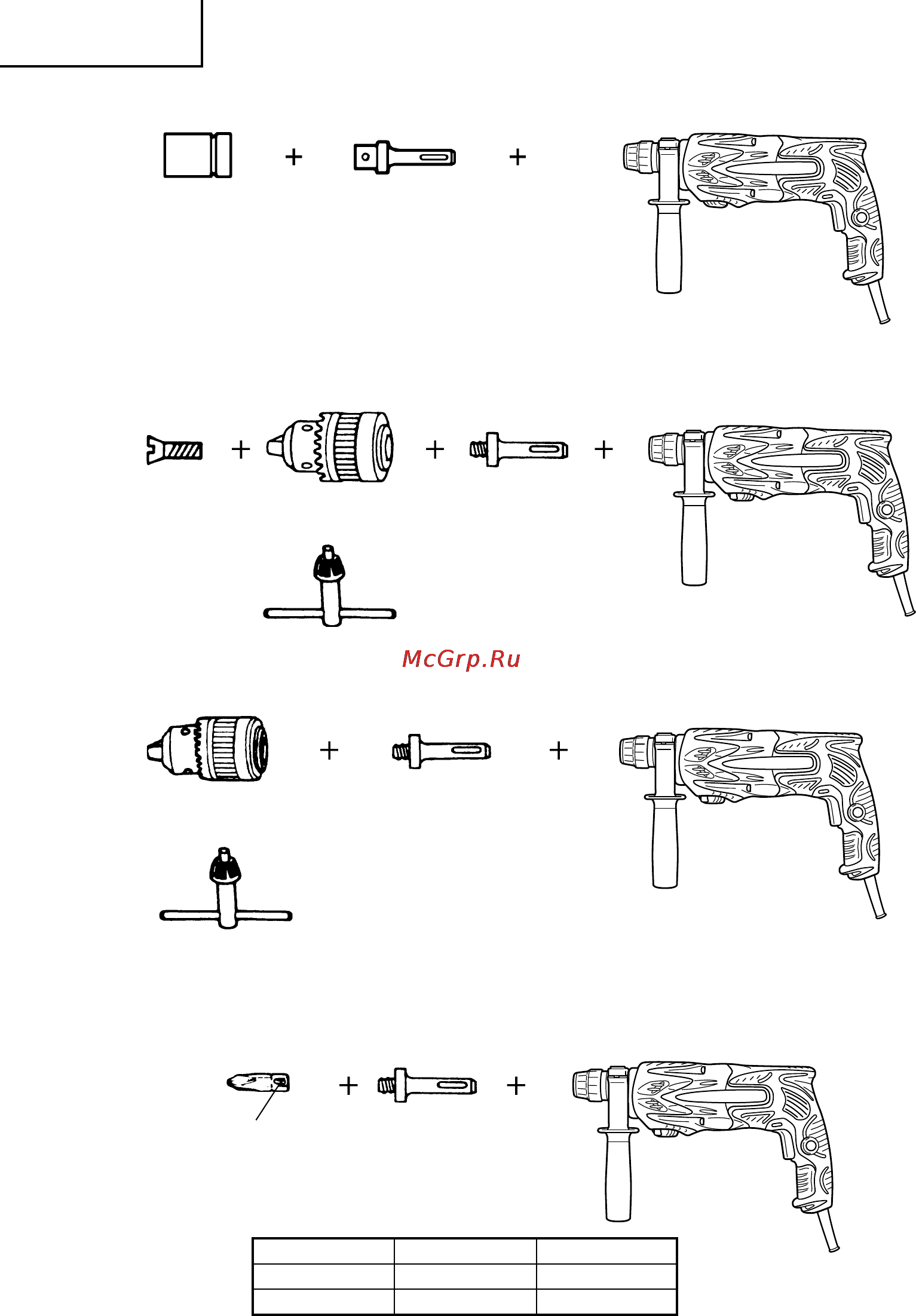 Hitachi DH24PC3 [28/86] Ïïëóèî