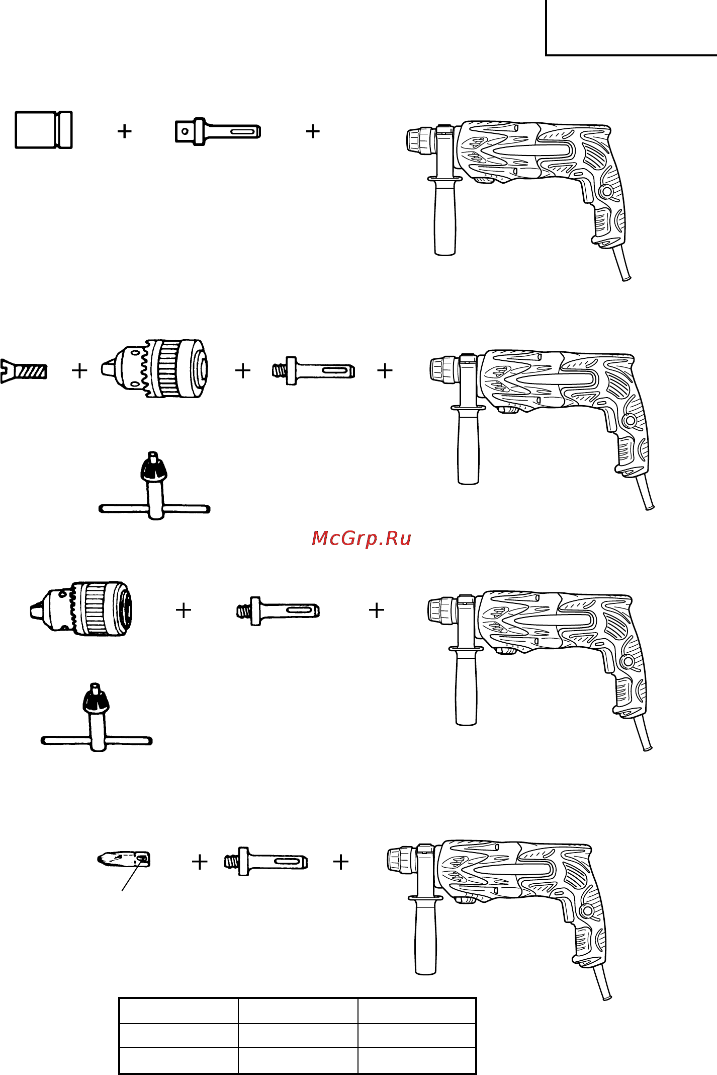 Hitachi DH24PC3 [37/86] Polski