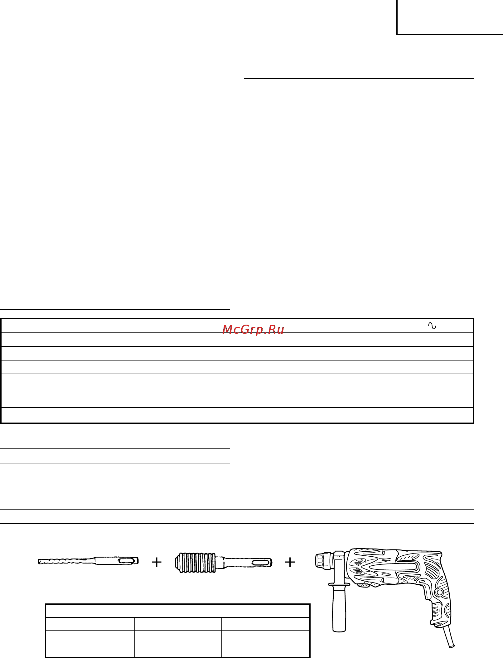 Hitachi DH24PC3 [43/86] Magyar