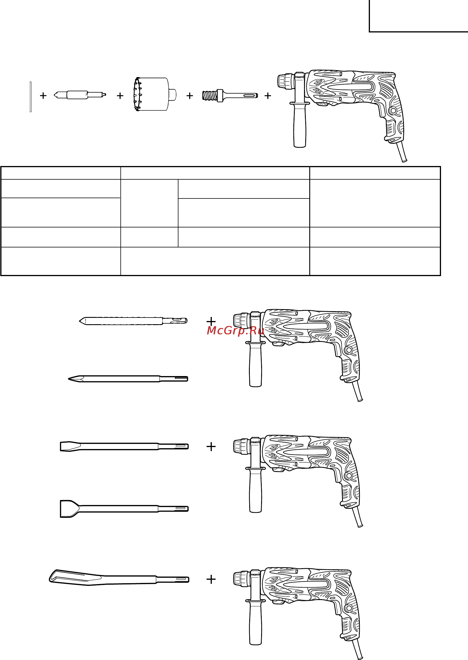 Hitachi DH24PC3 [45/86] Magyar
