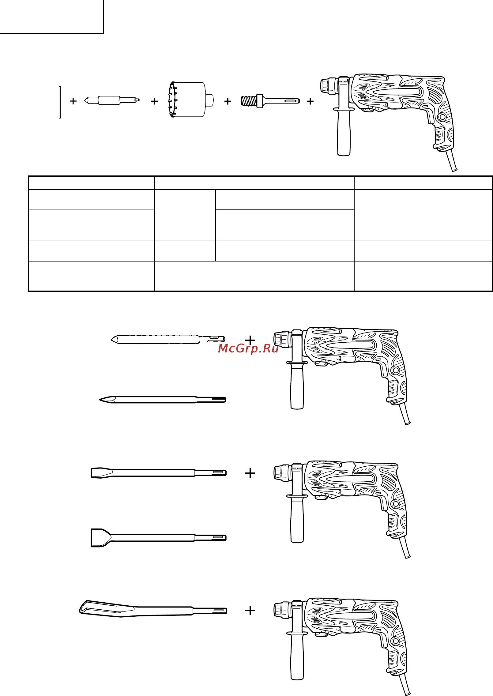 Hitachi DH24PC3 [54/86] Čeština