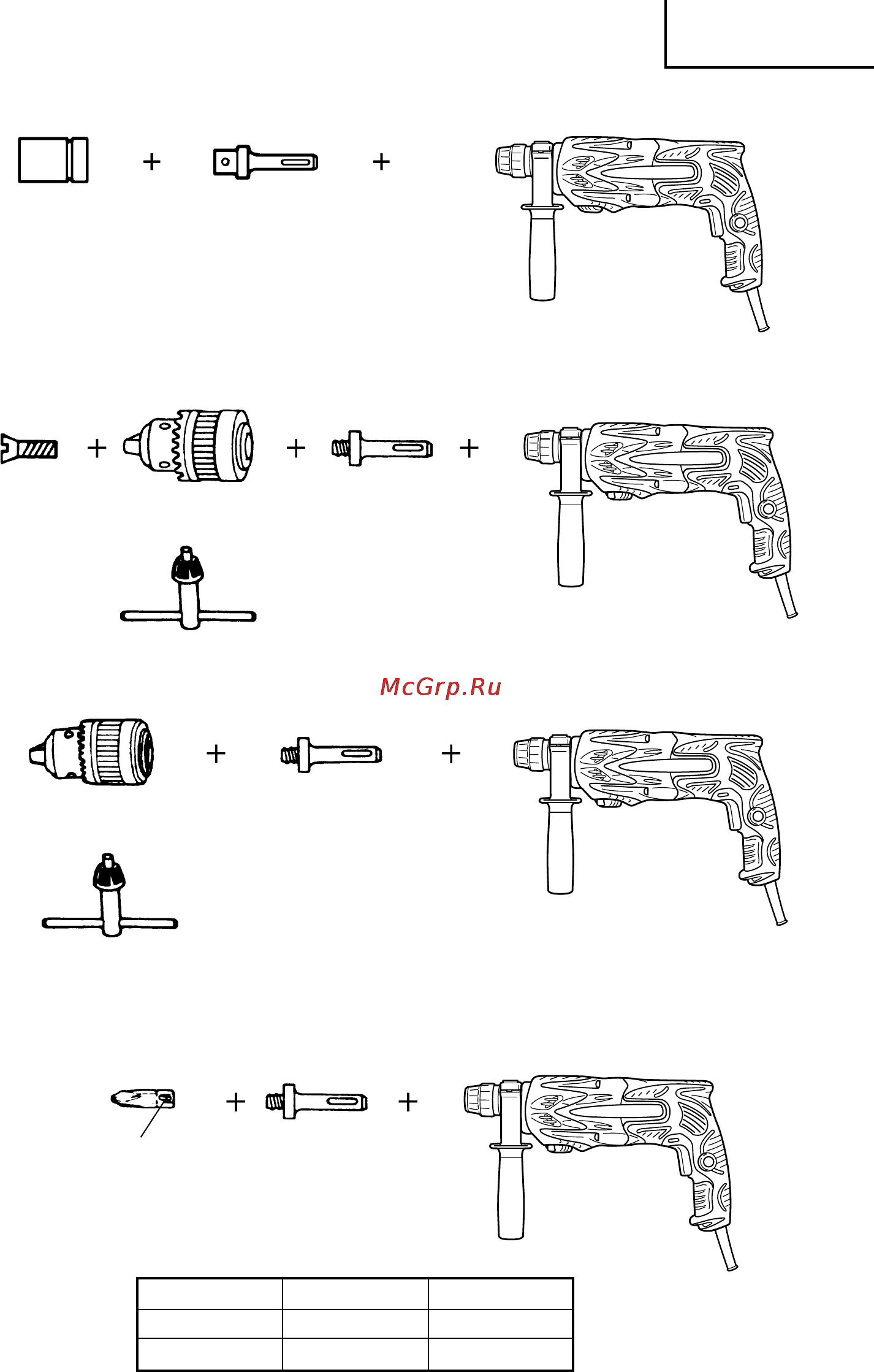 Hitachi DH24PC3 [55/86] Čeština